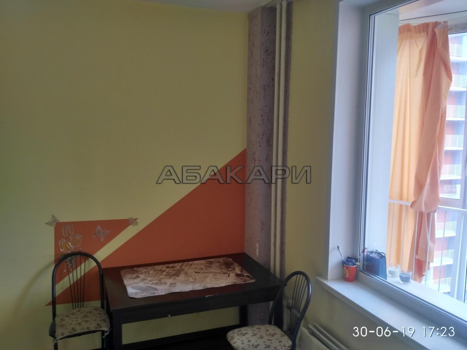 1-комнатная улица Академика Киренского, 22  за 18000 руб/мес фото 2