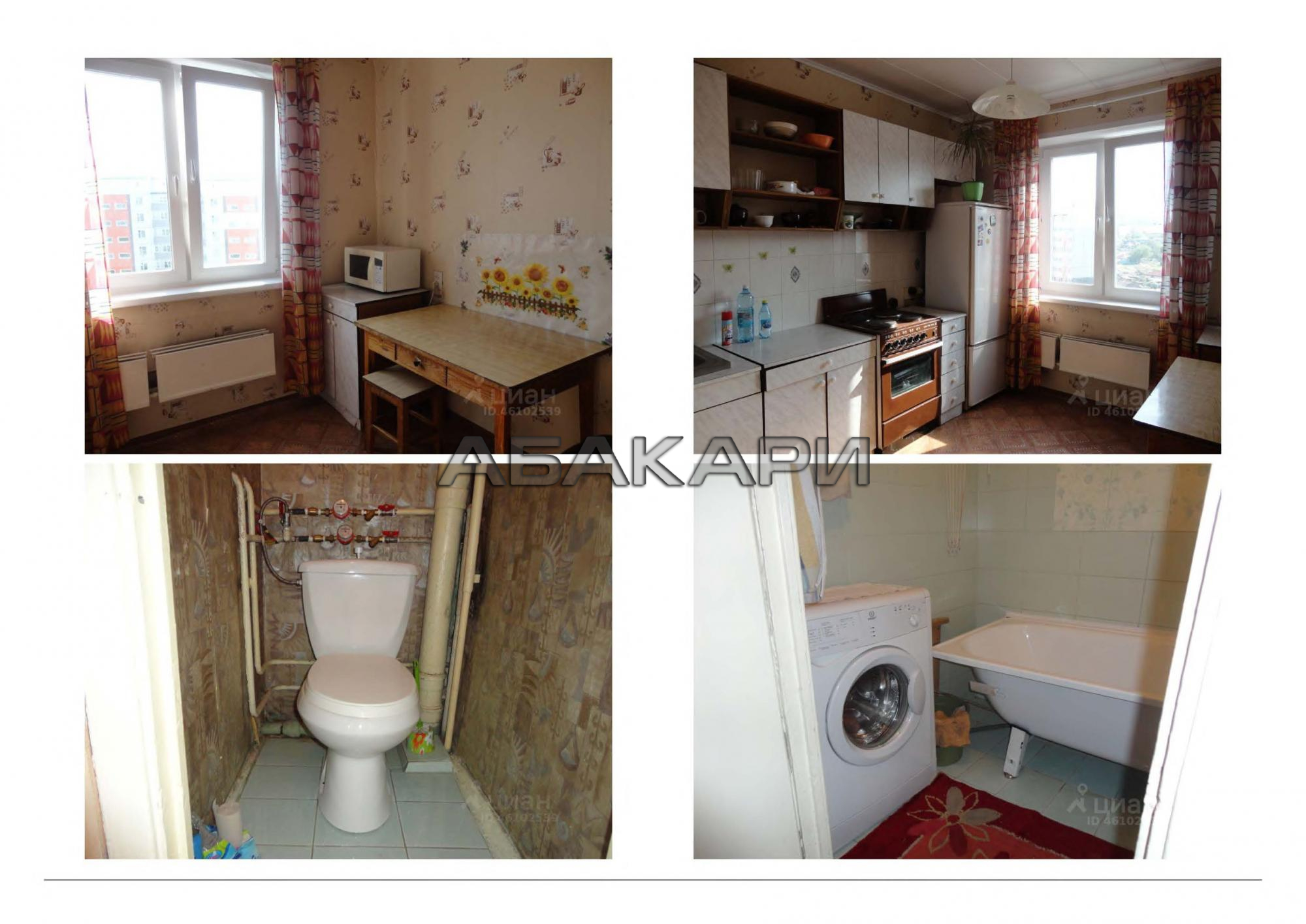 Улица ладо кецховели 39 красноярск. Ладо кецховели 39. Ладо кецховели 67/3 красноярск. Кецховели 75а красноярск. Ладо кецховели 39.