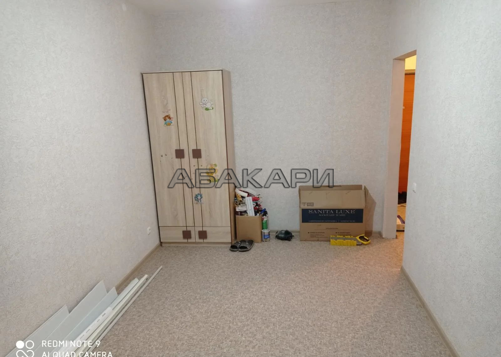 3-комнатная улица Лесников, 25  за 24000 руб/мес фото 3