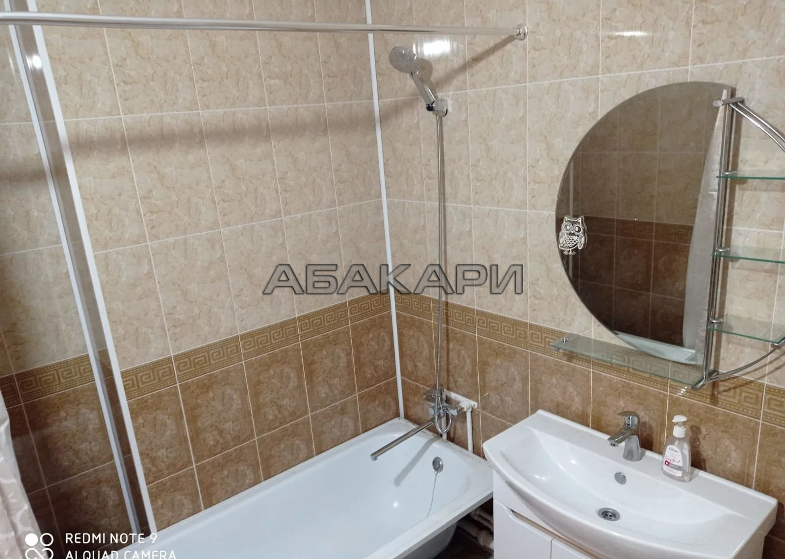 3-комнатная улица Лесников, 25  за 24000 руб/мес фото 4