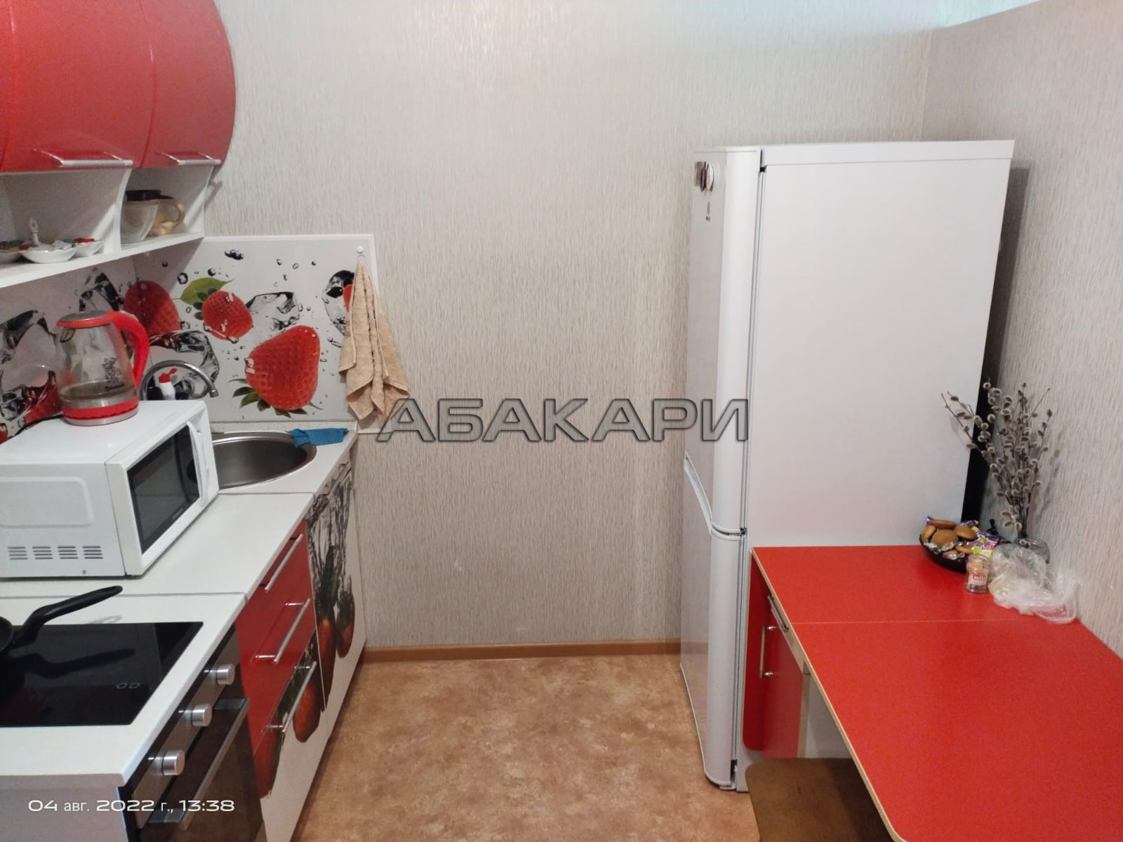 студия Лесопарковая улица, 25  за 17000 руб/мес фото 1