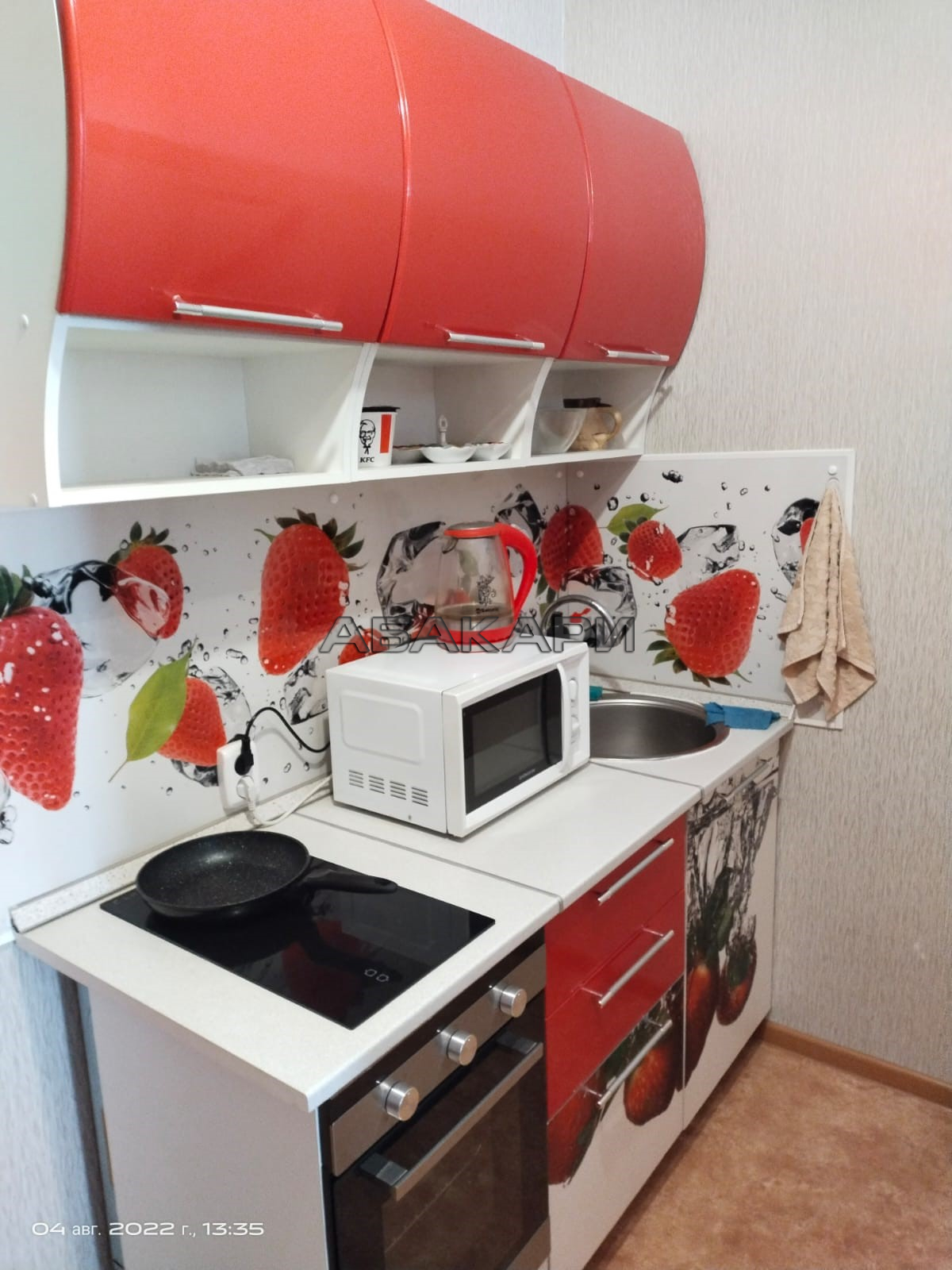 студия Лесопарковая улица, 25  за 17000 руб/мес фото 2