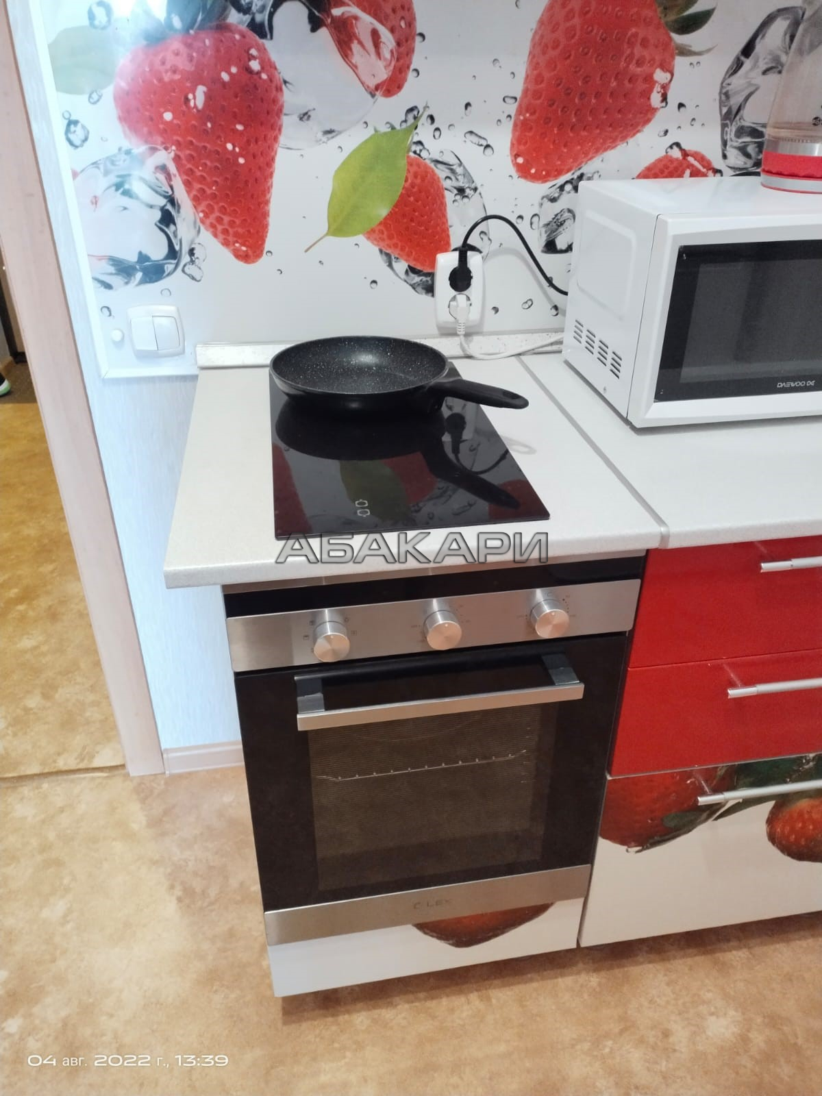 студия Лесопарковая улица, 25  за 17000 руб/мес фото 3