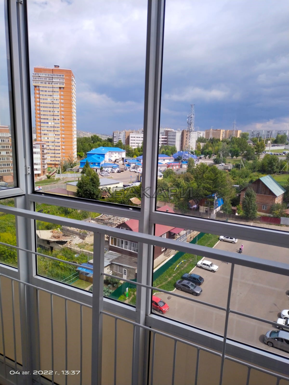 студия Лесопарковая улица, 25  за 17000 руб/мес фото 10