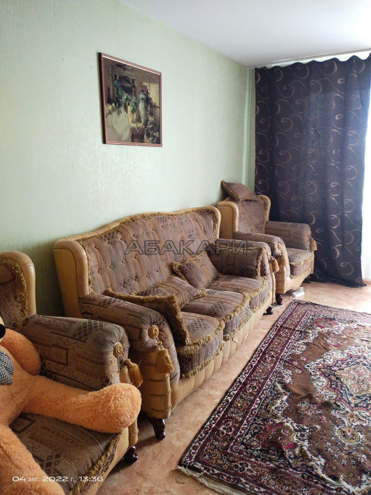 студия Лесопарковая улица, 25  за 17000 руб/мес фото 5