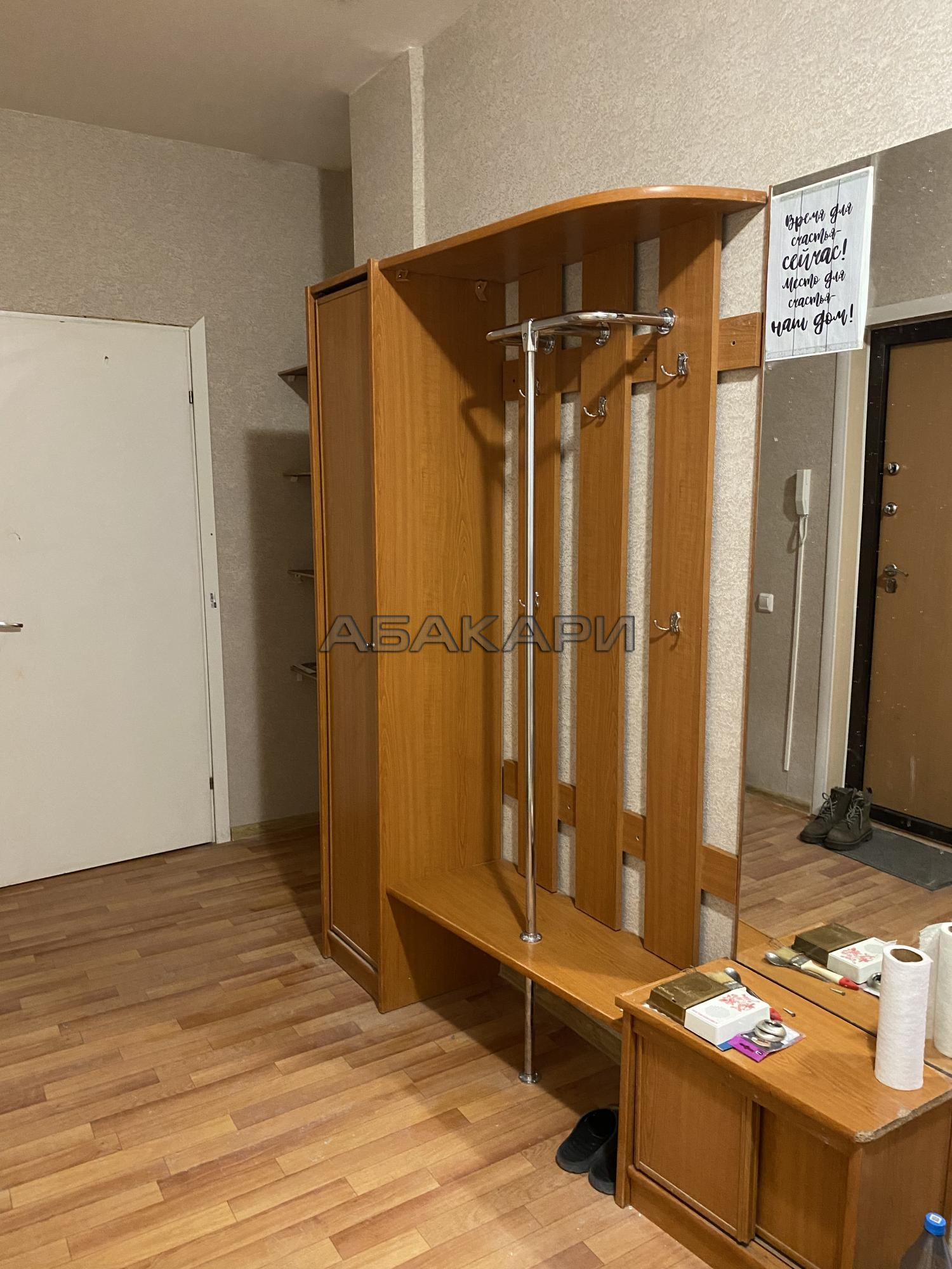 2-комнатная Комсомольский проспект, 22/1  за 25000 руб/мес фото 2
