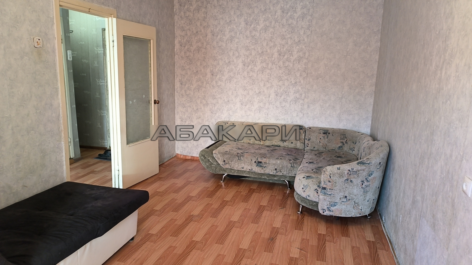1-комнатная улица Борисевича, 3  за 14000 руб/мес фото 4