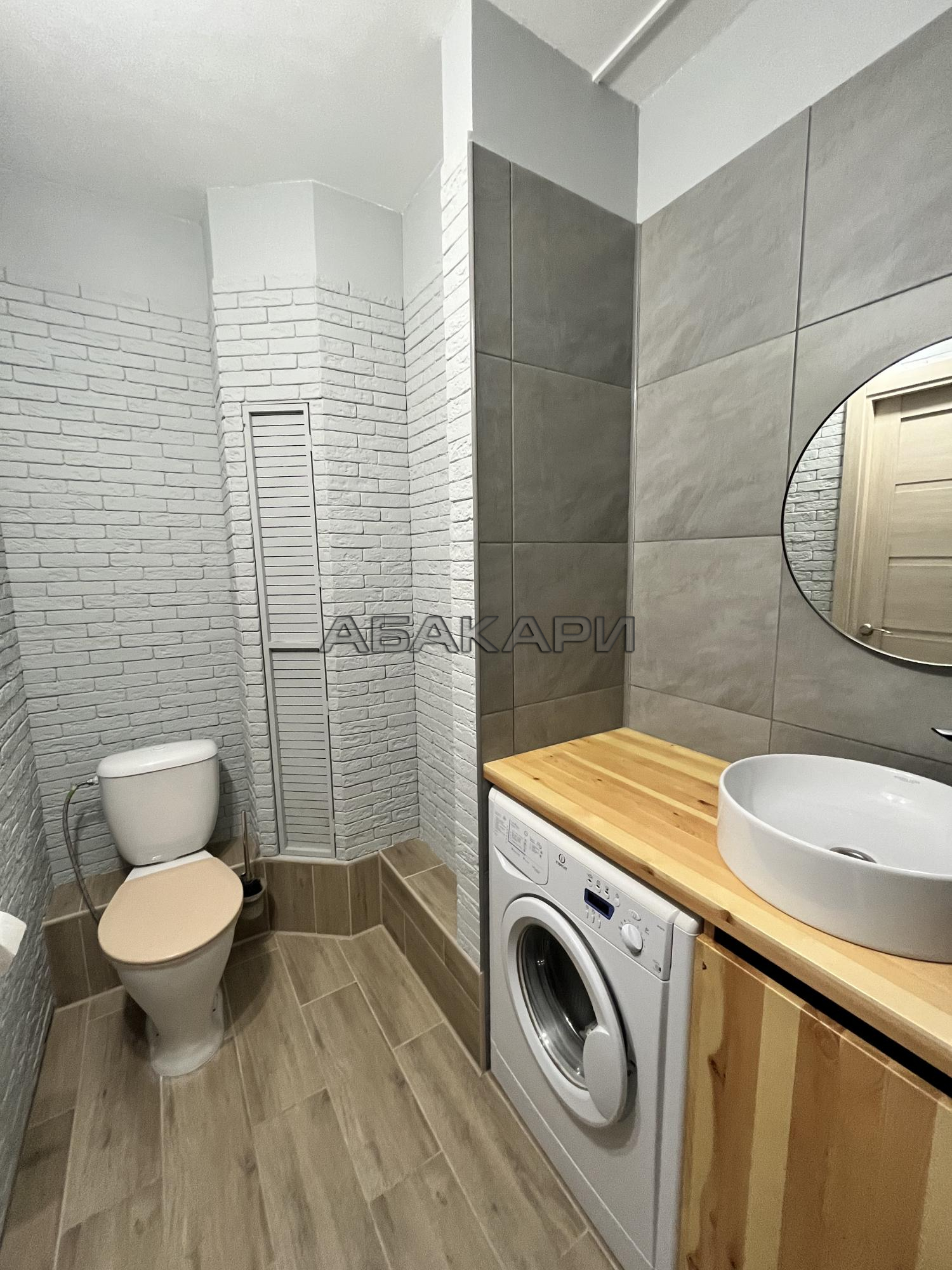 студия улица Алексеева, 3  за 30000 руб/мес фото 11