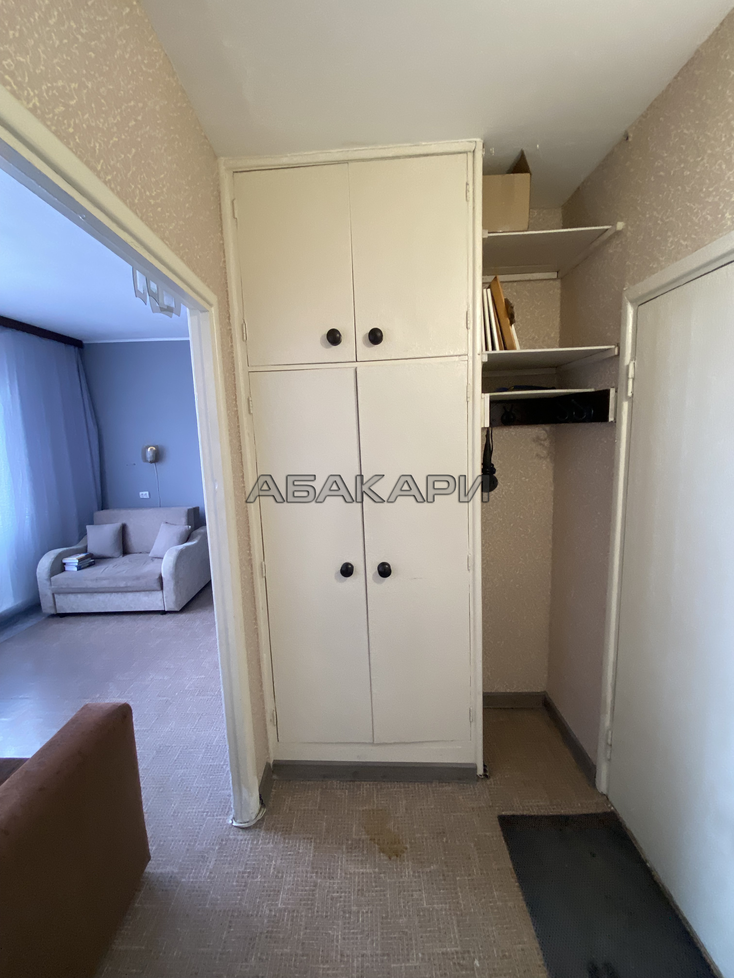 1-комнатная улица Академика Киренского, 122  за 35000 руб/мес фото 5