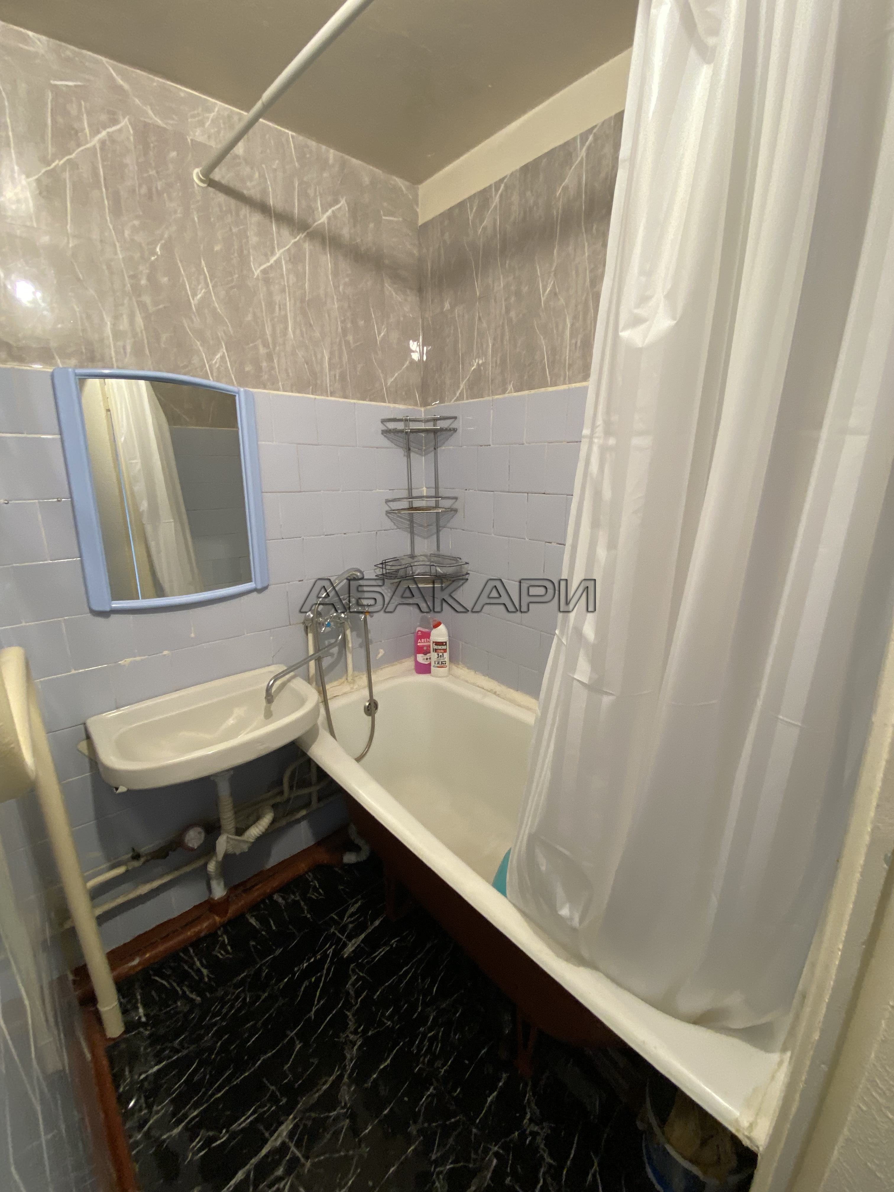 1-комнатная улица Академика Киренского, 122  за 35000 руб/мес фото 9
