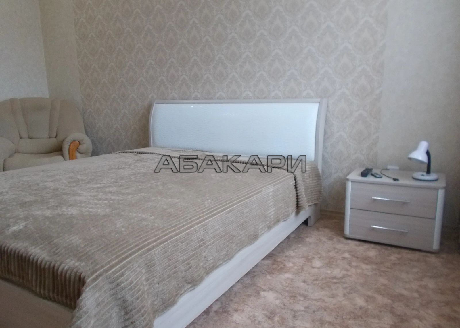1-комнатная улица Авиаторов, 23  за 25000 руб/мес фото 3
