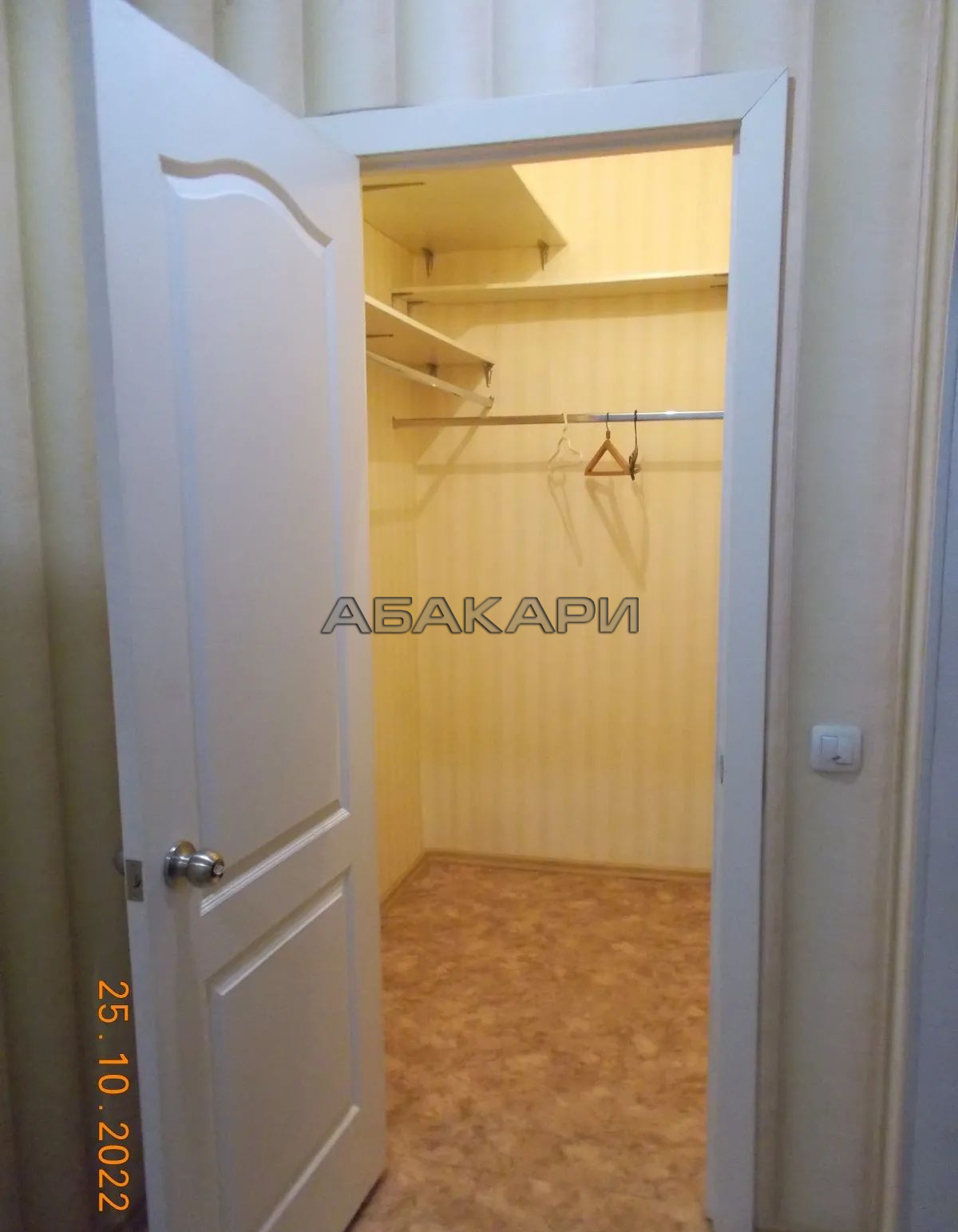 1-комнатная улица Авиаторов, 23  за 25000 руб/мес фото 7