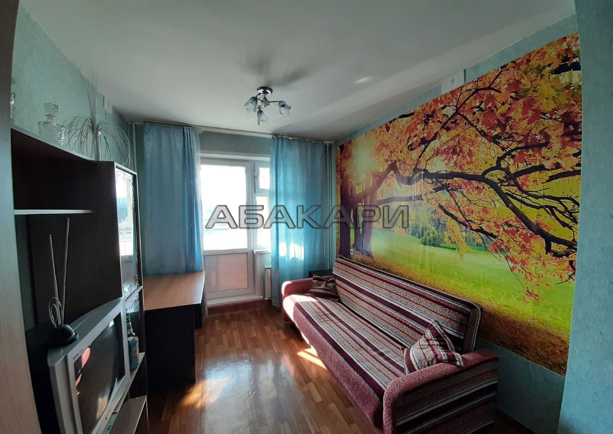 Купить Комнату Студию Красноярске