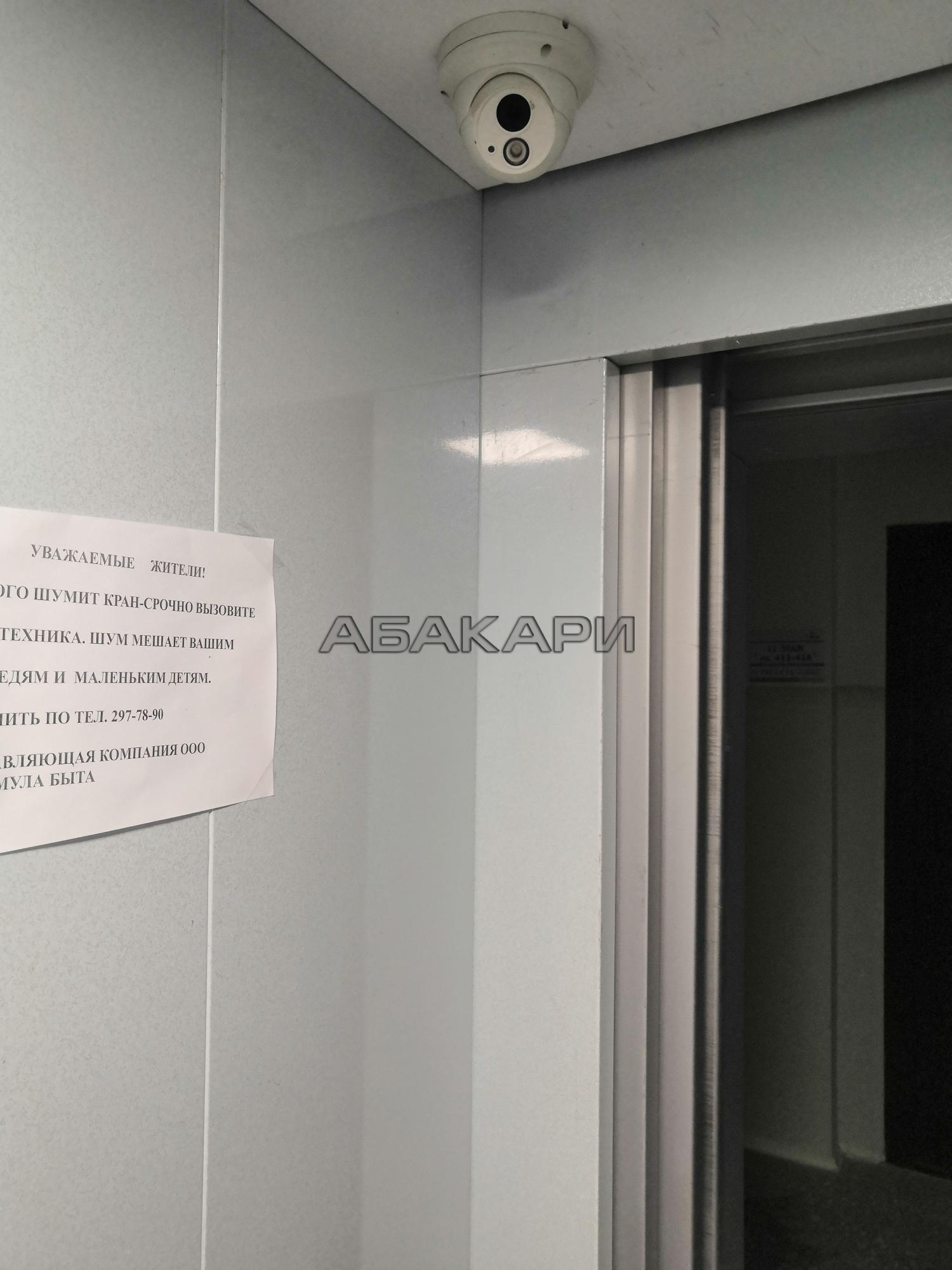 2-комнатная улица Петра Подзолкова, 5А  за 35000 руб/мес фото 12