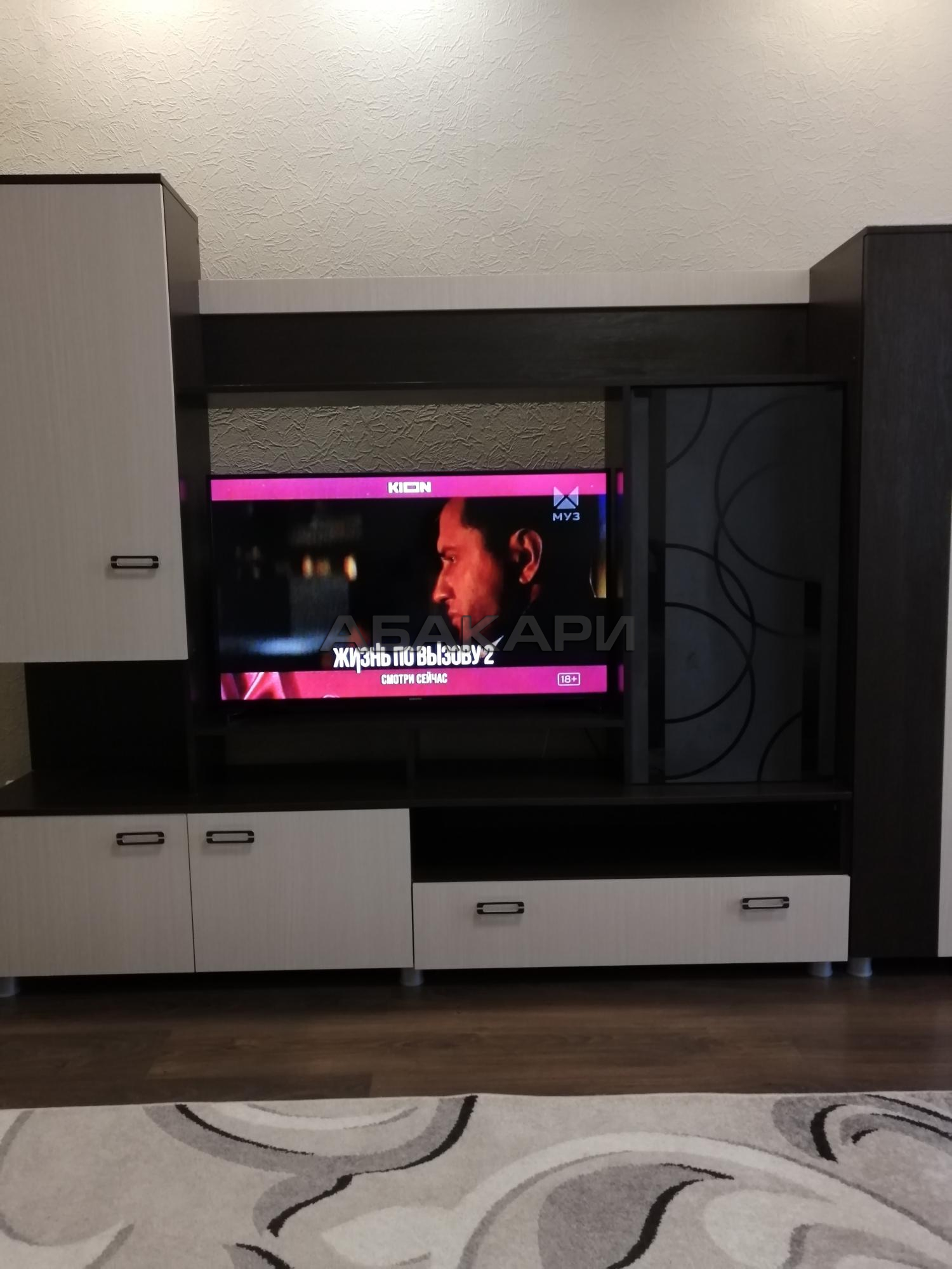 2-комнатная улица Авиаторов, 25  за 45000 руб/мес фото 3