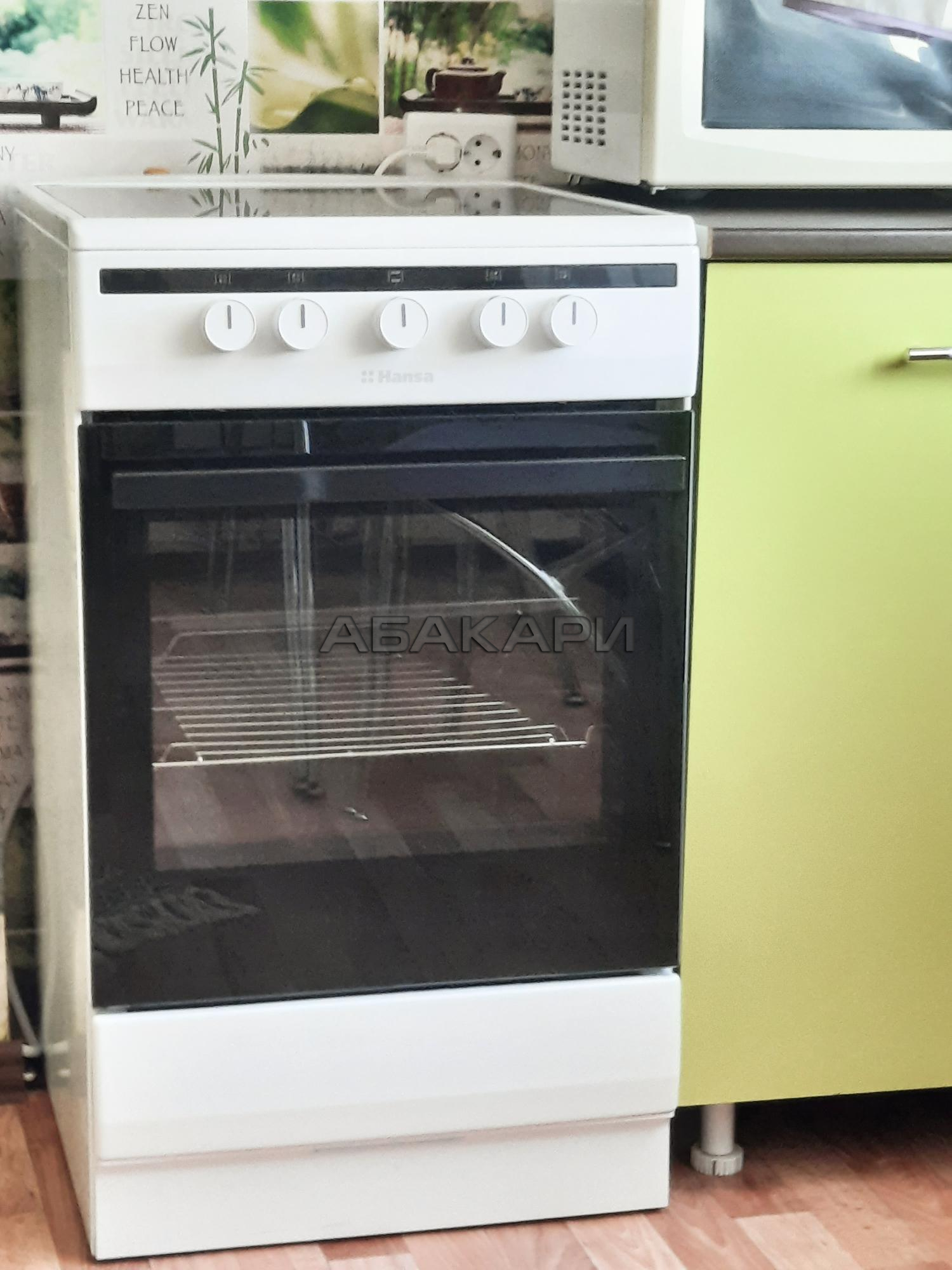 1-комнатная улица Батурина, 30к2  за 32000 руб/мес фото 10