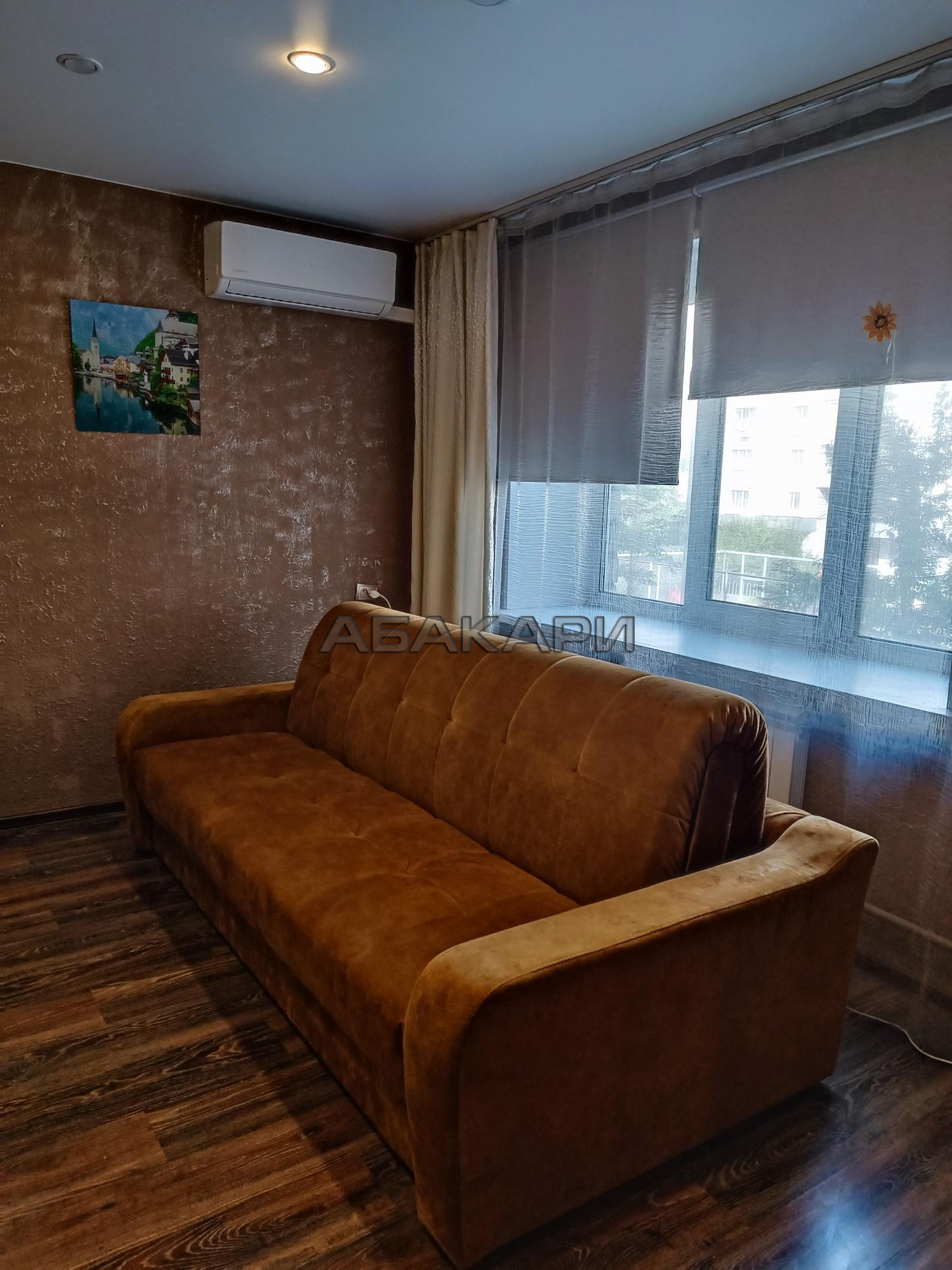 2-комнатная улица Каратанова, 4  за 34000 руб/мес фото 5