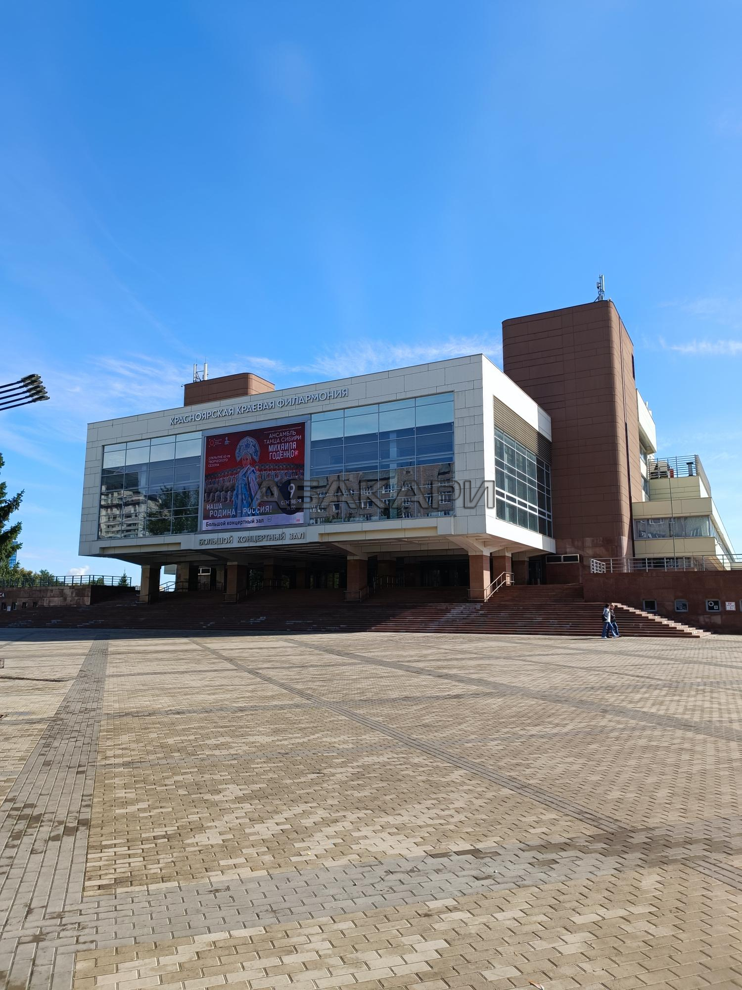 2-комнатная улица Каратанова, 4  за 34000 руб/мес фото 20