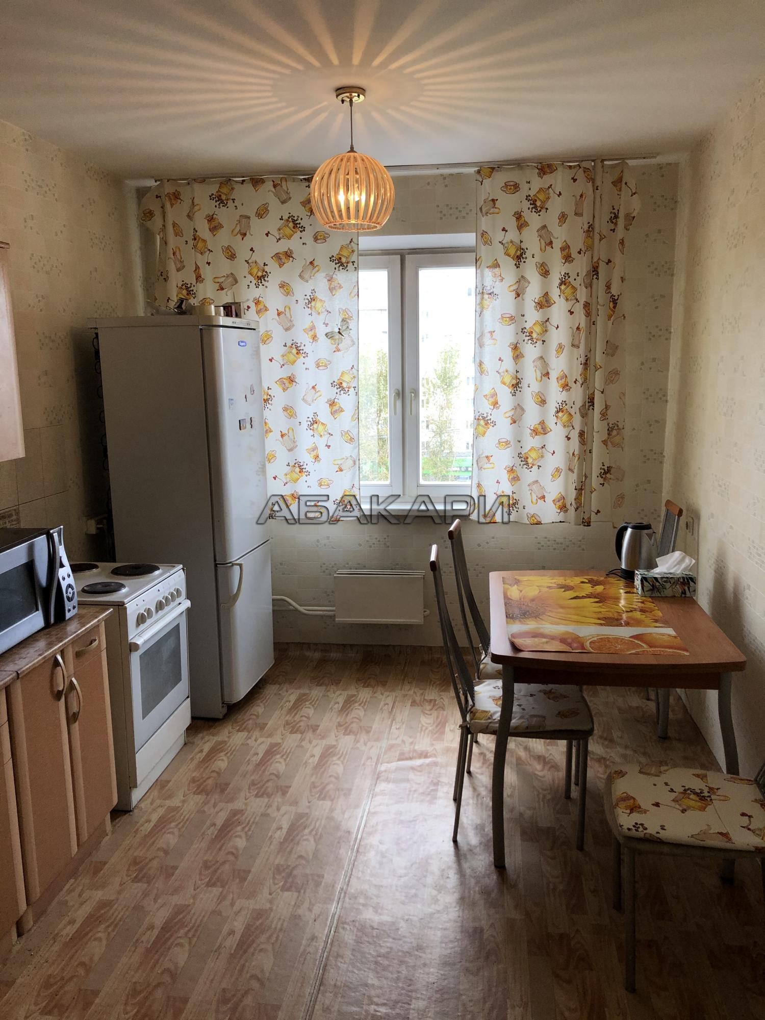 Улица вербная красноярск