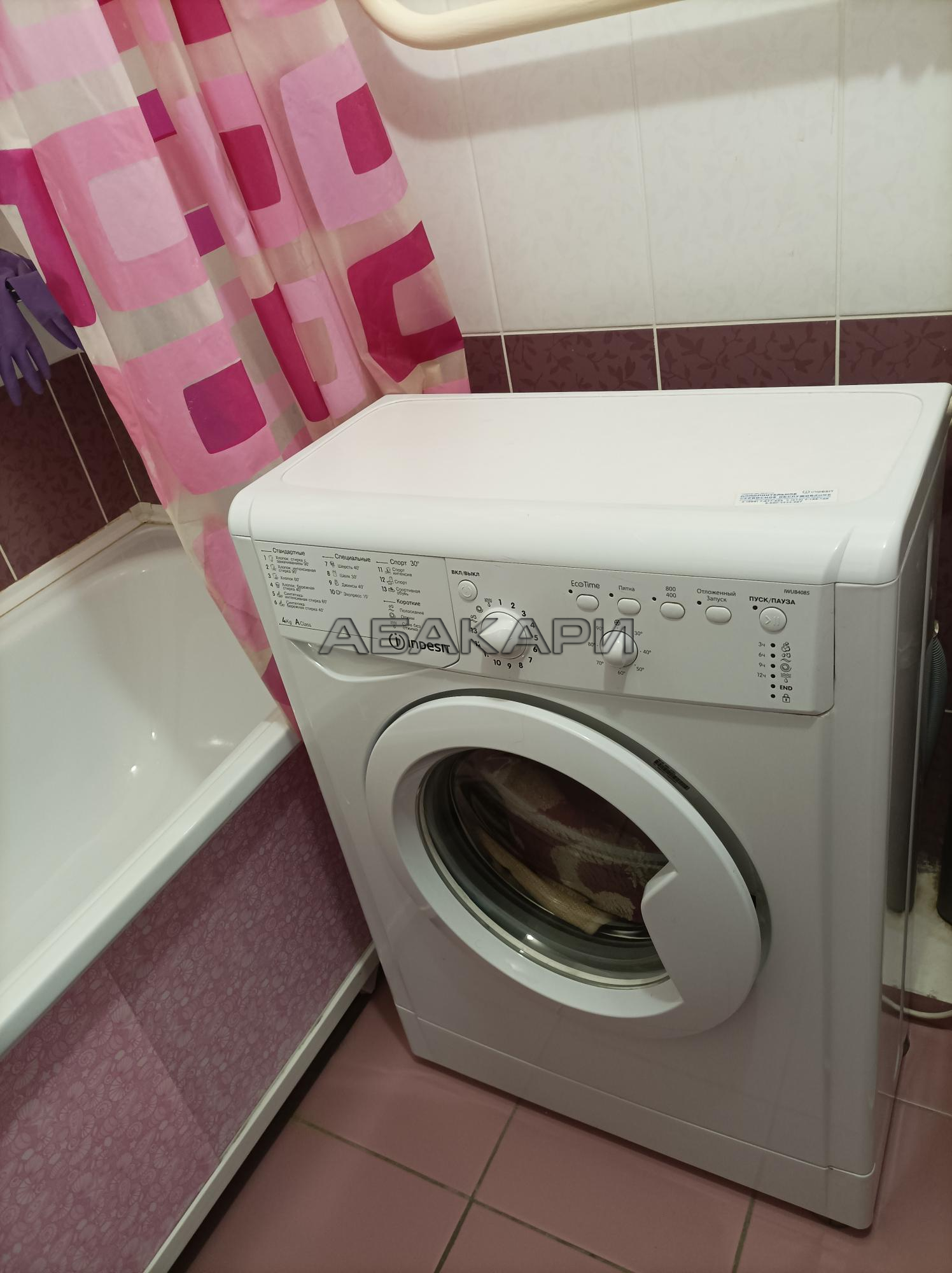 1-комнатная Караульная улица, 48  за 25000 руб/мес фото 8
