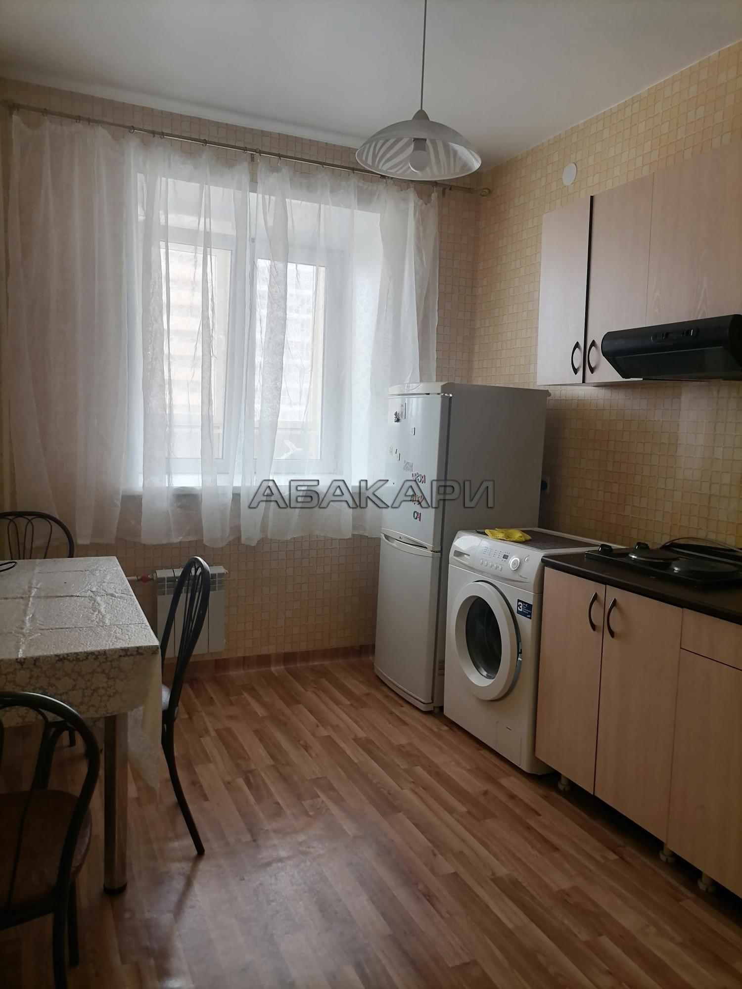 Купить Двухкомнатную Красноярск Красноярский Рабочий