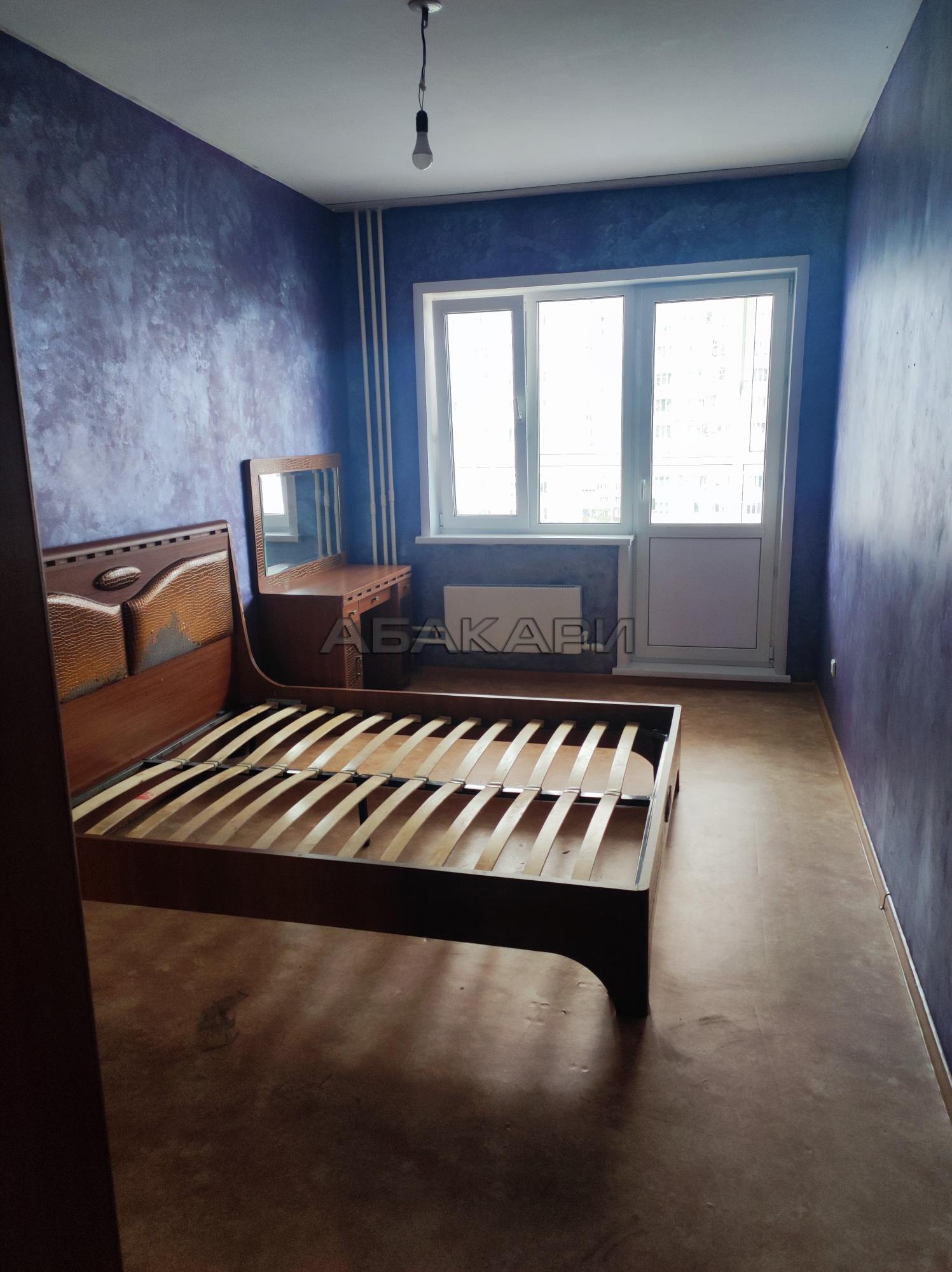 Купить Двухкомнатную Красноярск Октябрьский Район