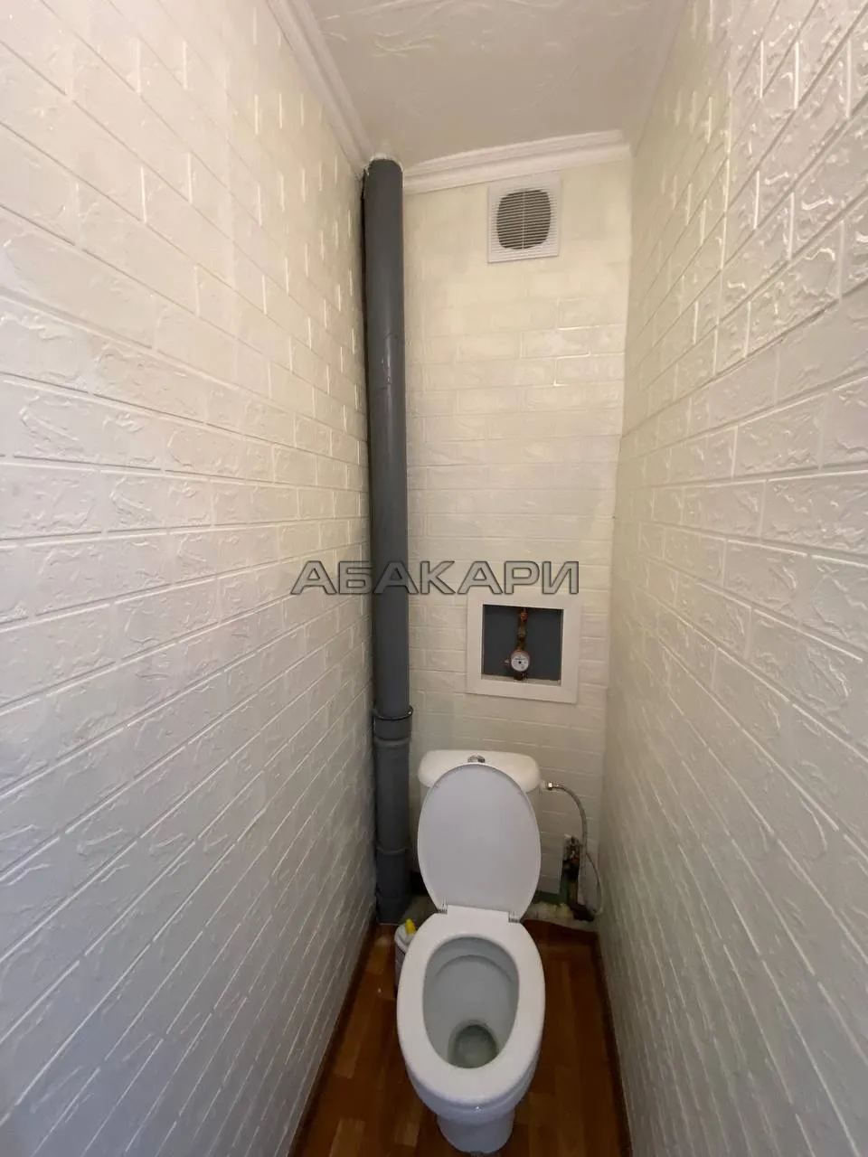 2-комнатная улица Карла Маркса, 135  за 38000 руб/мес фото 11