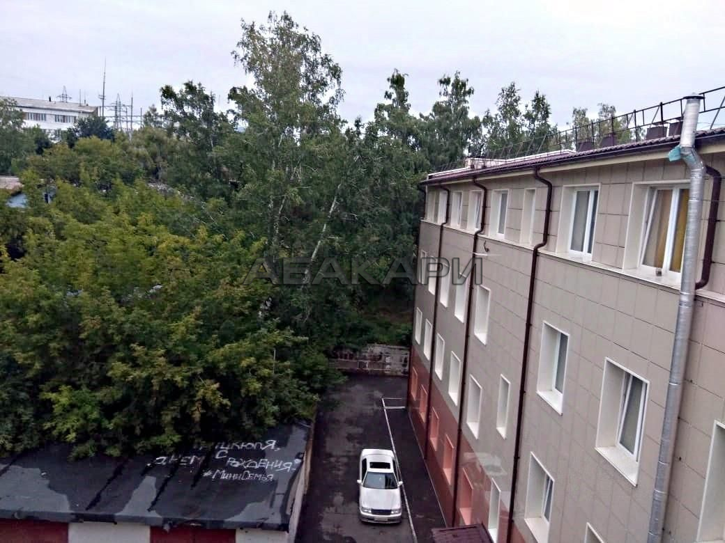 Купить 1-комнатную квартиру, 16.2 м² по адресу Красноярск, Студгородок, улица Ак