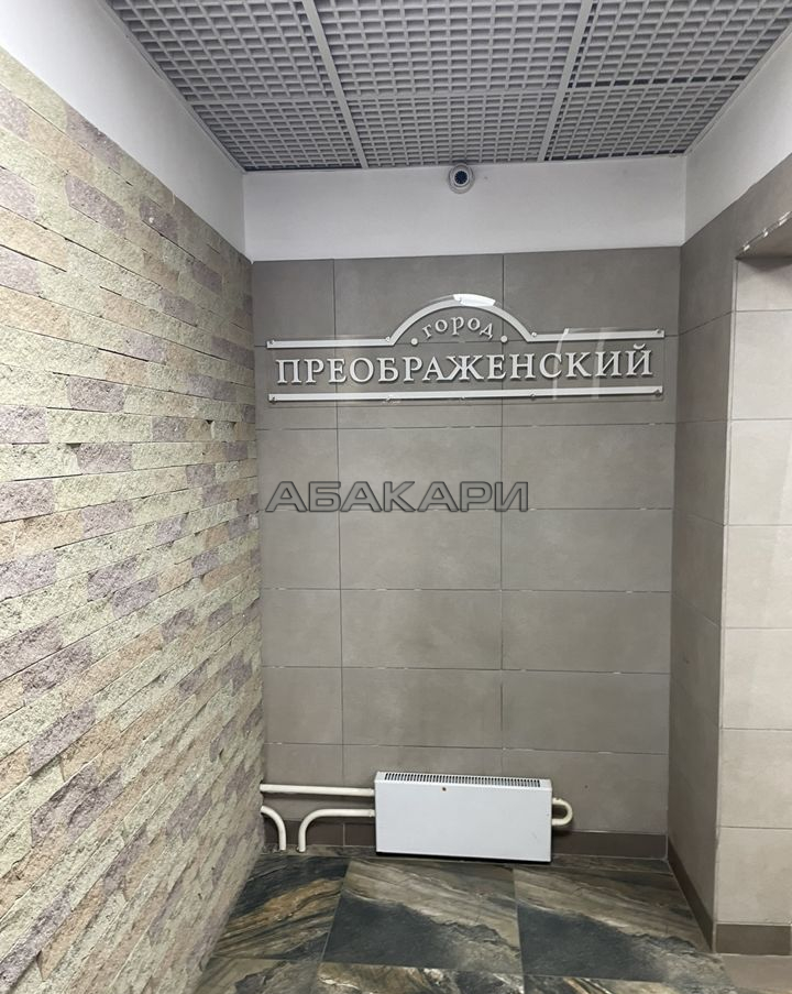 1-комнатная улица Петра Ломако, 14  за 27000 руб/мес фото 6