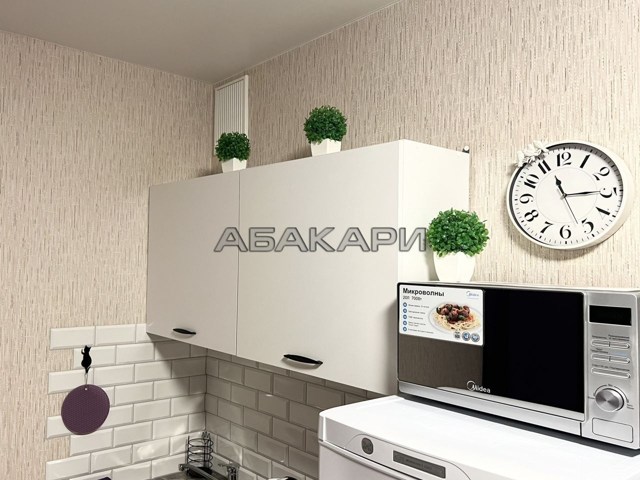 студия Караульная улица, 82  за 29000 руб/мес фото 8