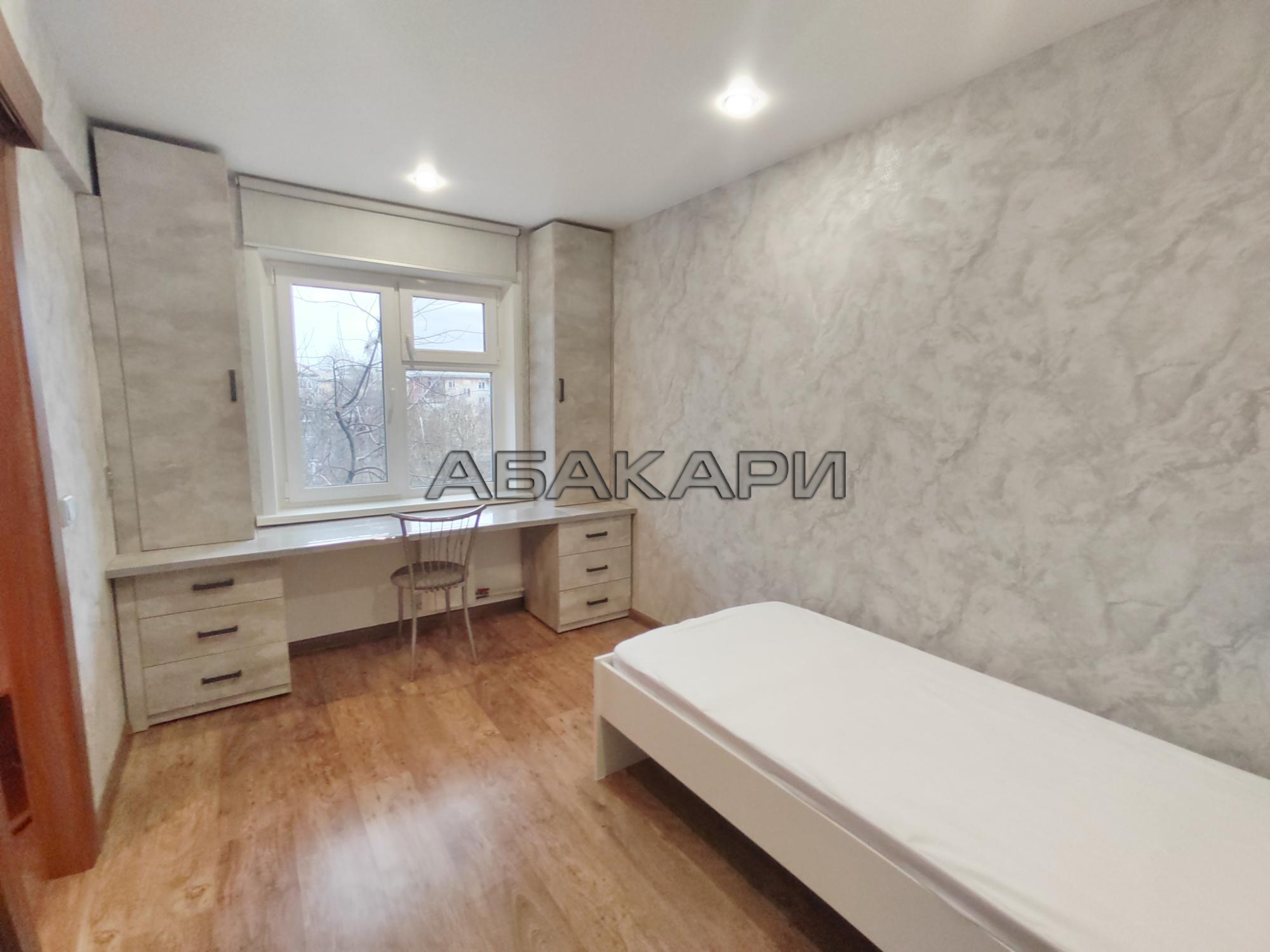 2-комнатная улица Александра Матросова, 9  за 35000 руб/мес фото 11