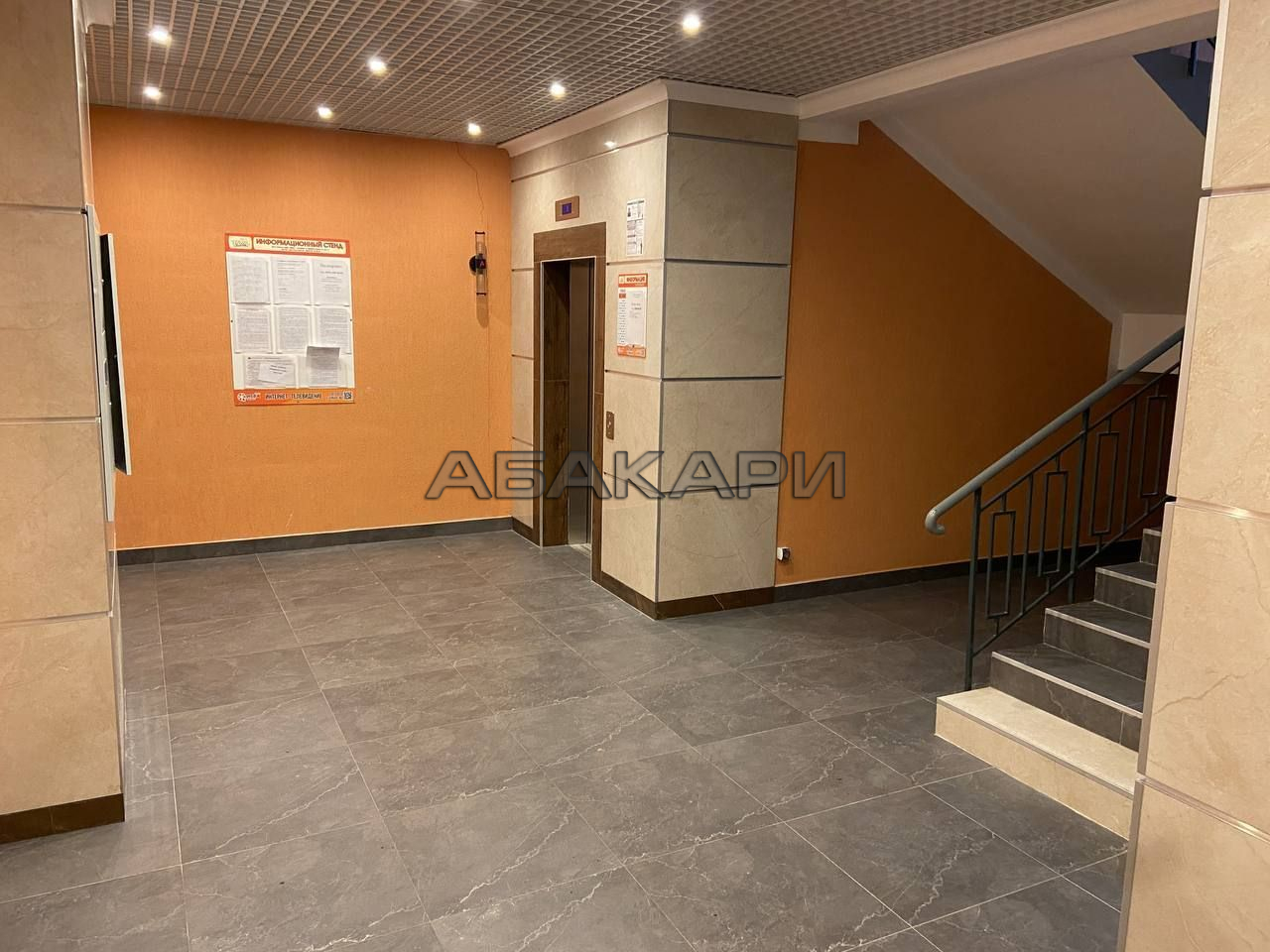 1-комнатная улица Березина, 82В  за 23000 руб/мес фото 12