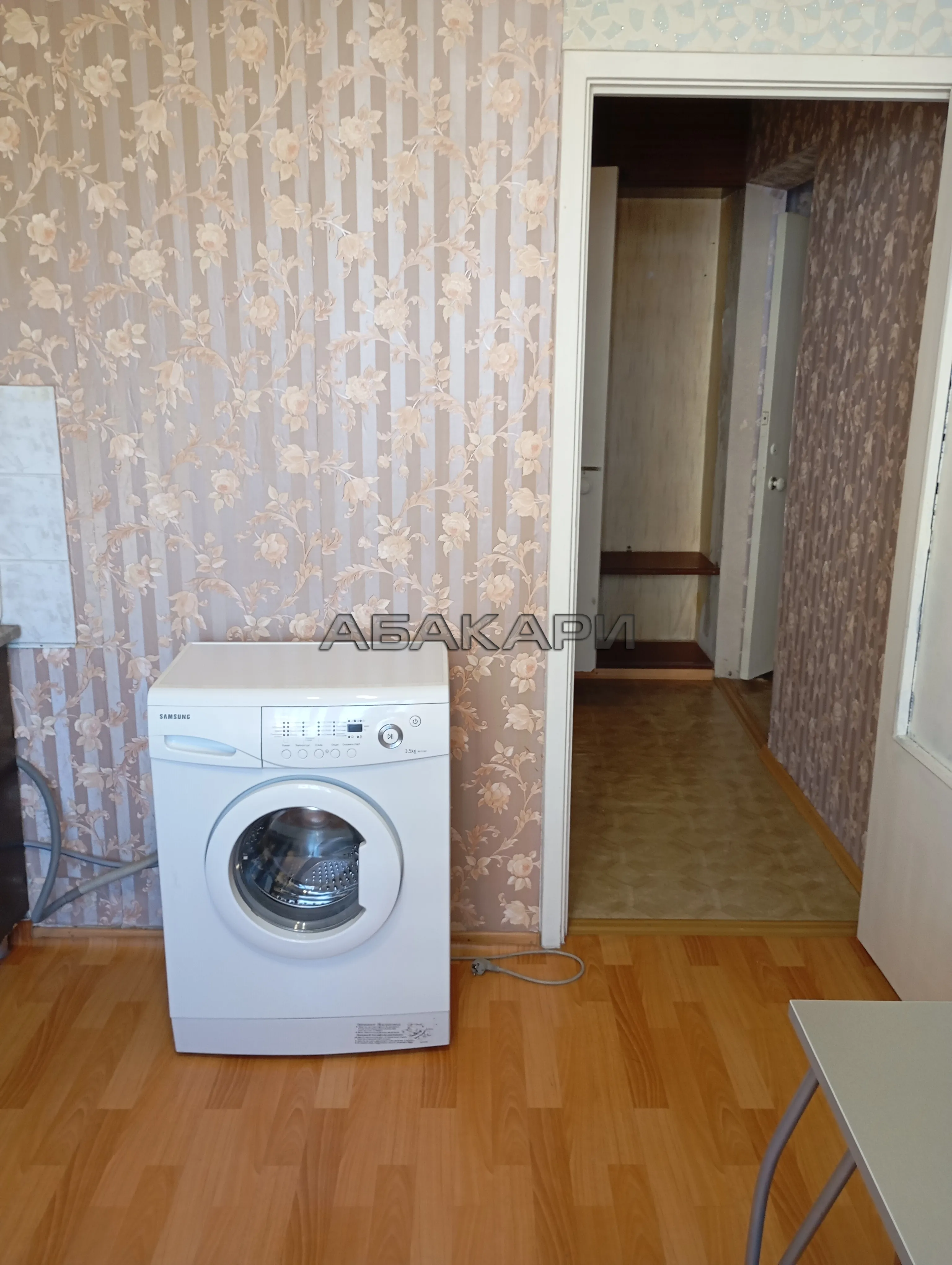 1-комнатная улица Молокова, 31  за 30000 руб/мес фото 6