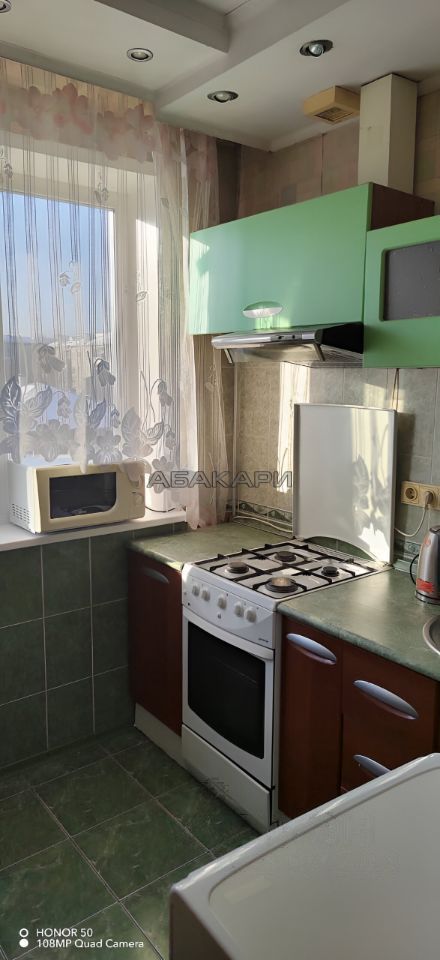 Ул бирюлевская д. Сдается студия с евроремонтом москва. Однушка в бирюлево. Квартиры в бирюлево. Нужны жильцы сдаю 1комн.