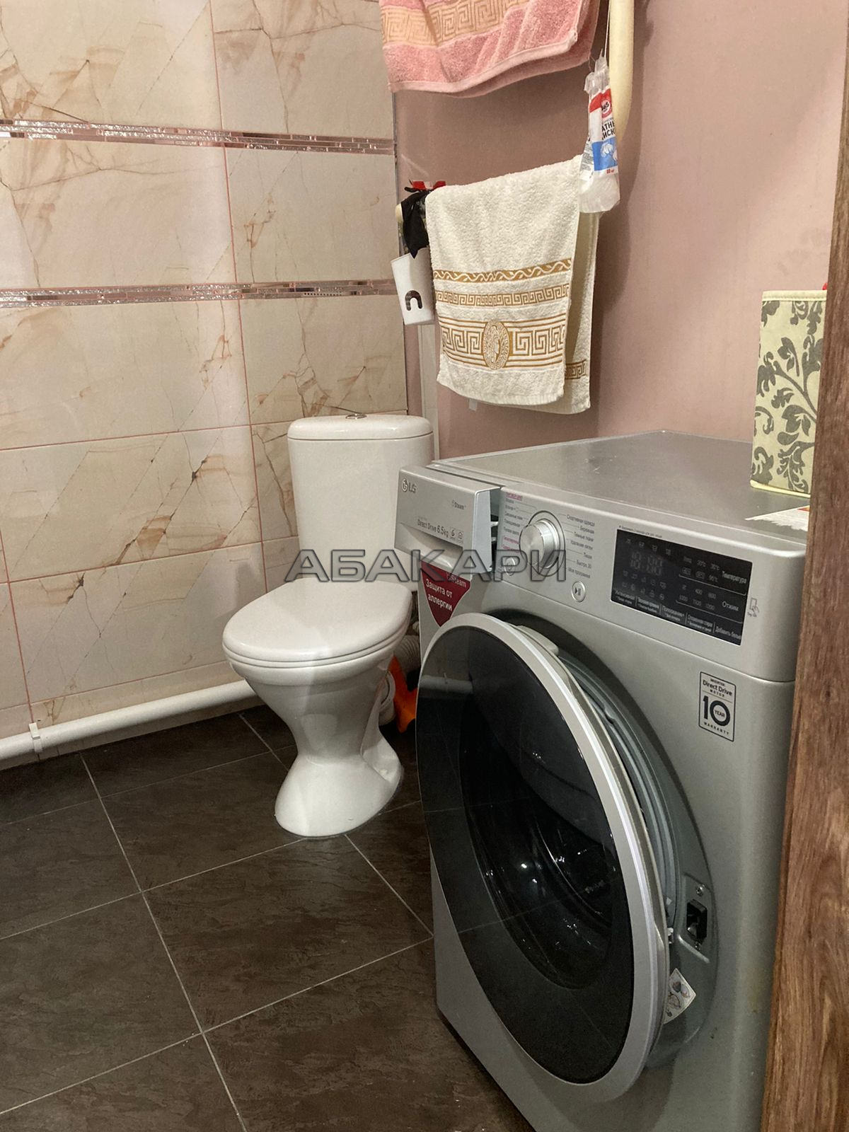 2-комнатная улица Лесников, 23  за 35000 руб/мес фото 12