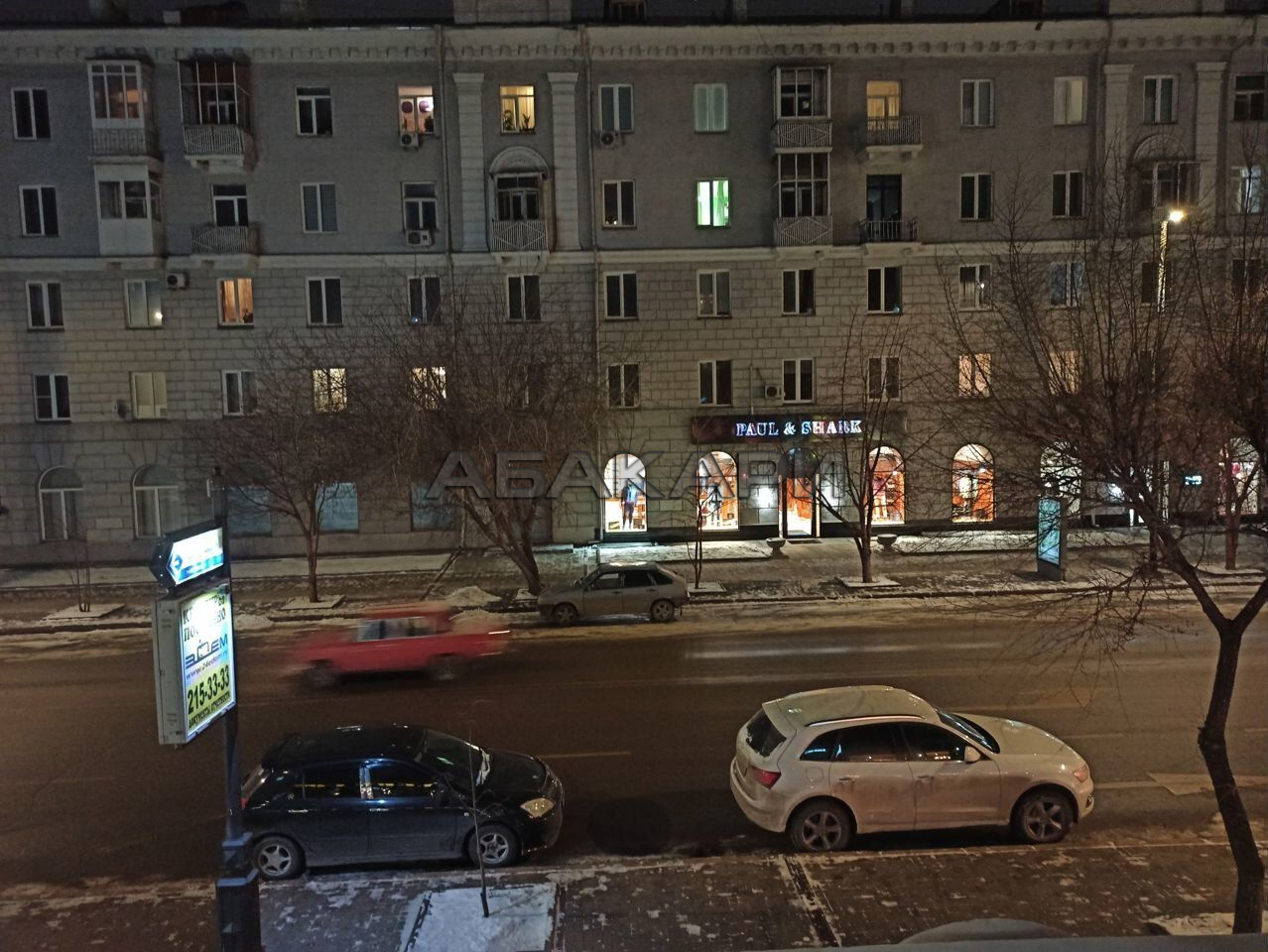 1-комнатная проспект Мира, 111  за 27000 руб/мес фото 8