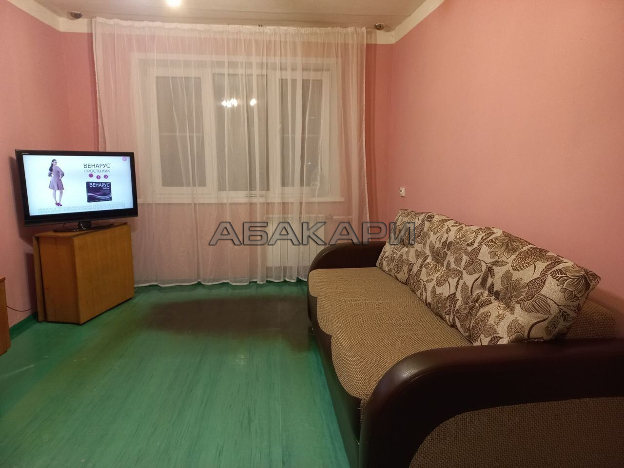2-комнатная Астраханская улица, 13  за 27000 руб/мес фото 4