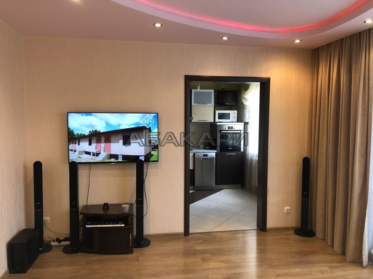 2-комнатная улица Весны, 17  за 43000 руб/мес фото 9