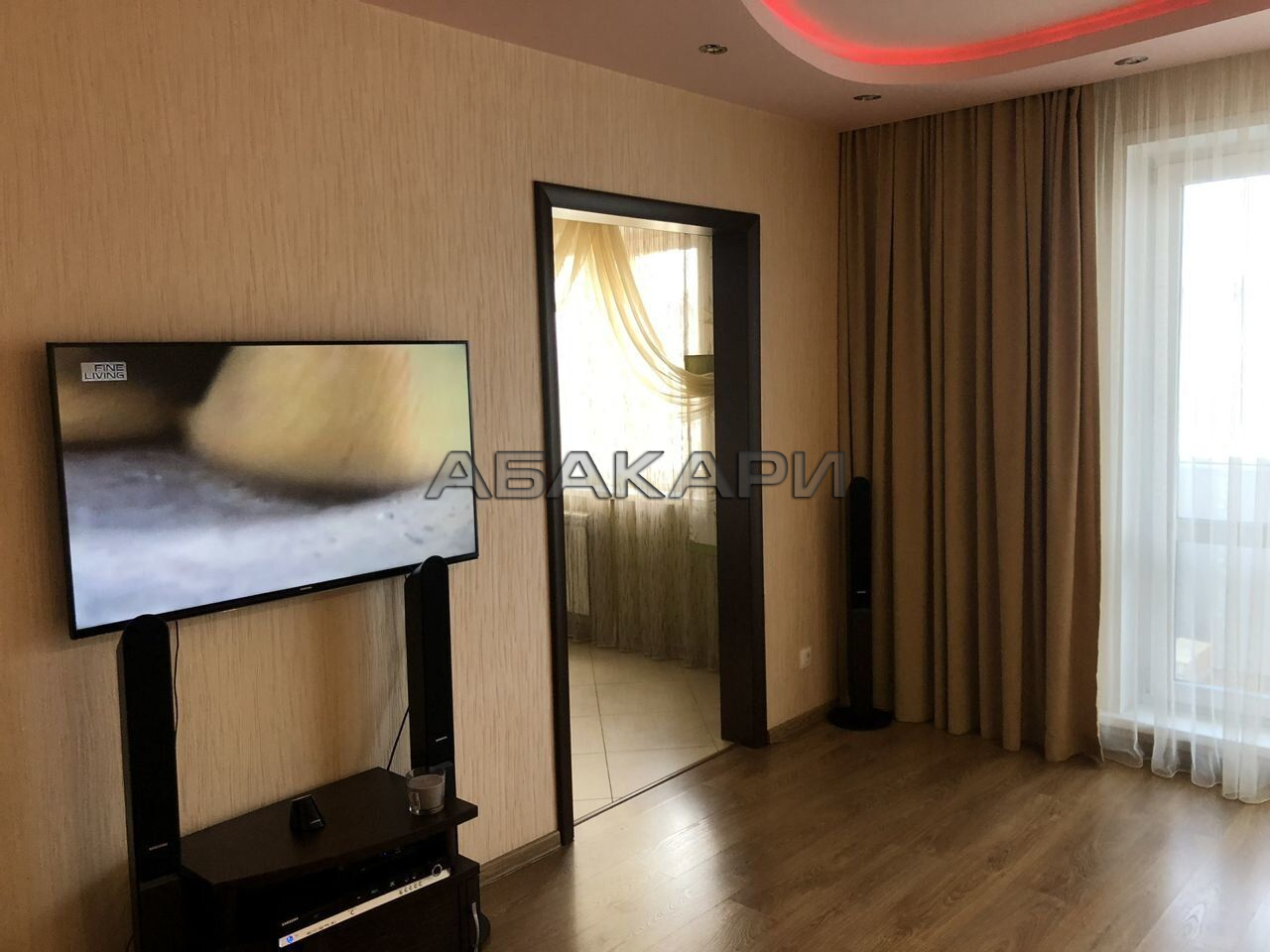 2-комнатная улица Весны, 17  за 43000 руб/мес фото 11
