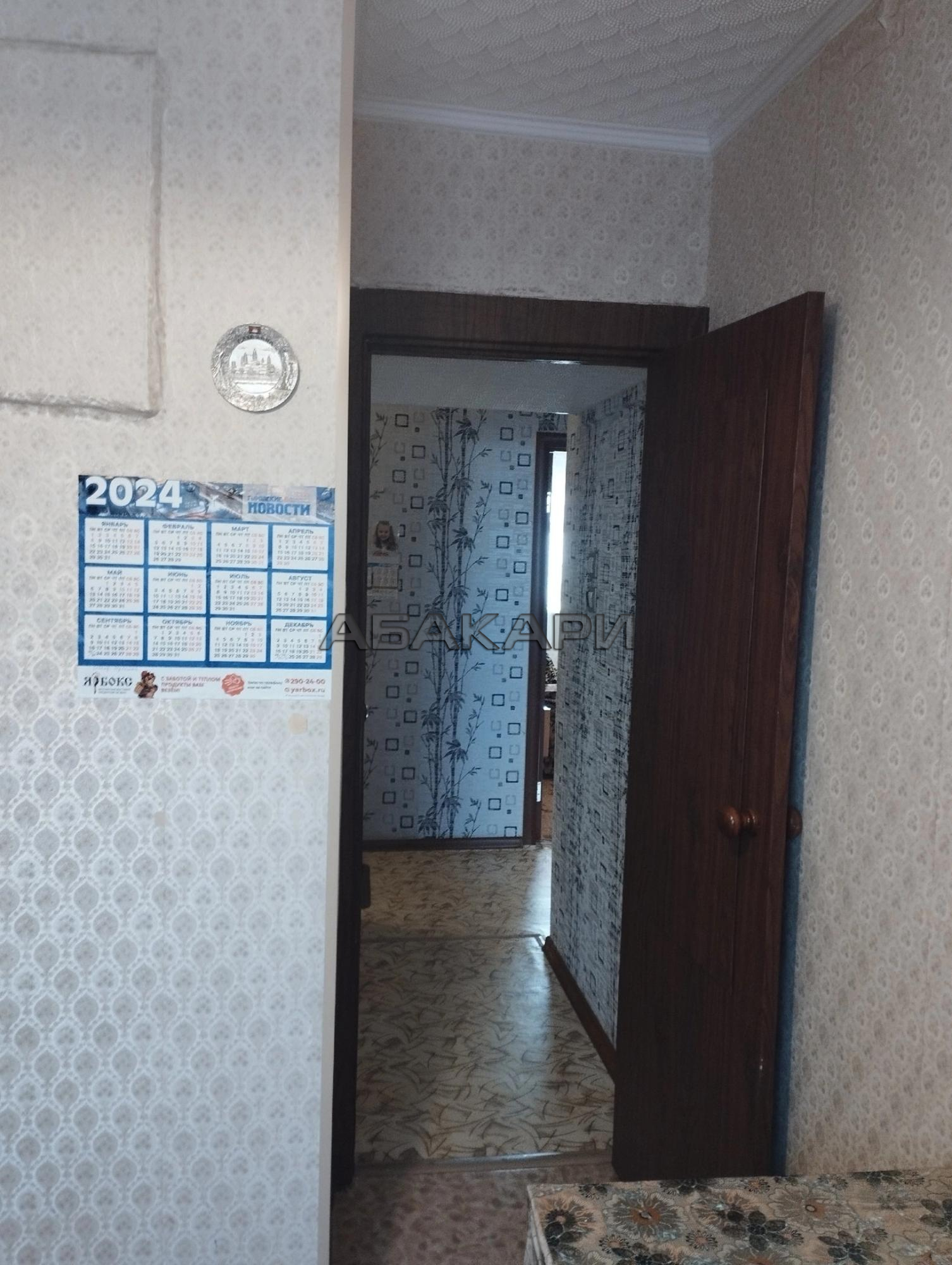 2-комнатная улица Юшкова, 44  за 24000 руб/мес фото 9