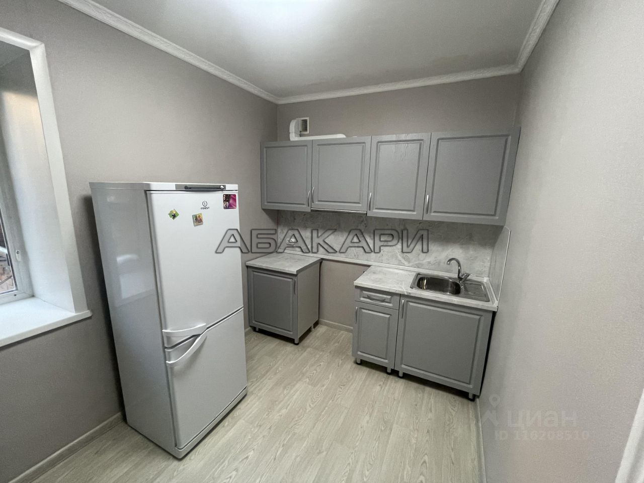 2-комнатная Ульяновский проспект, 22Б  за 30000 руб/мес фото 2