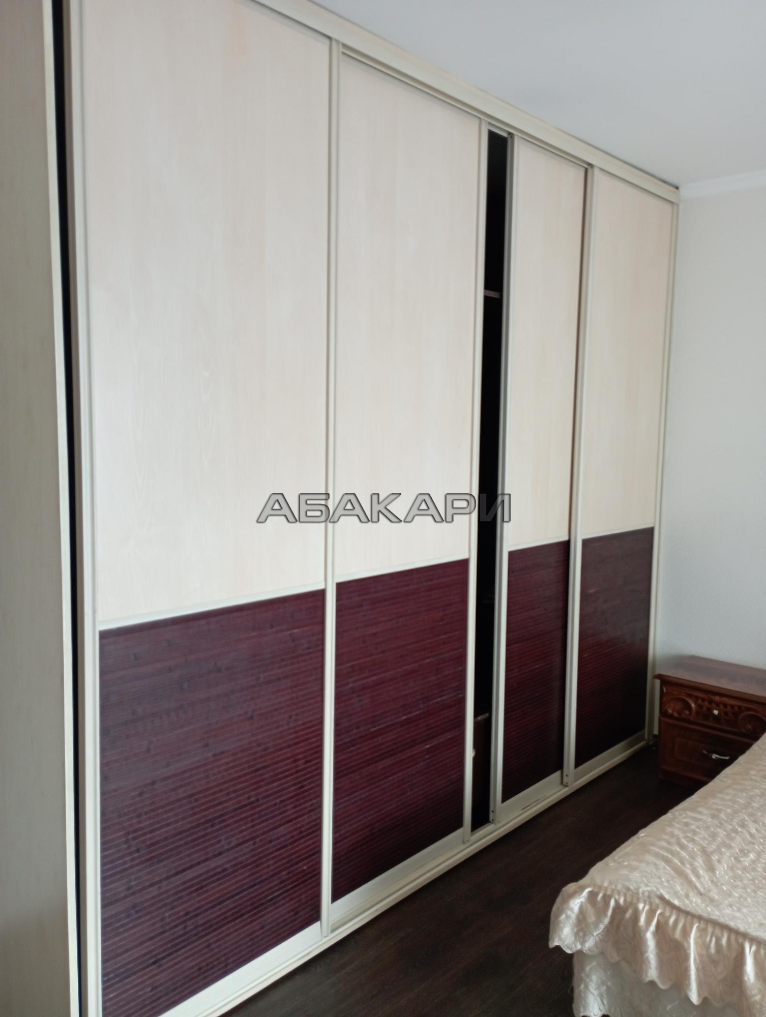 2-комнатная улица Авиаторов, 64  за 45000 руб/мес фото 7