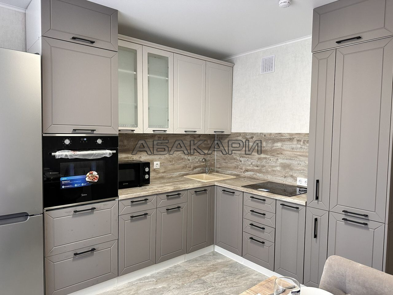 1-комнатная Аральская улица, 53  за 35000 руб/мес фото 1