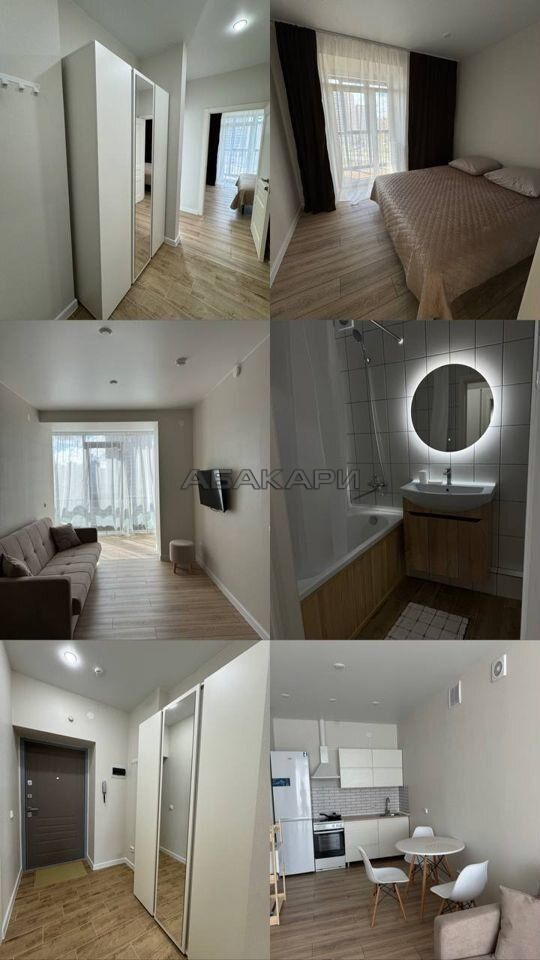 2-комнатная улица Авиаторов, 32  за 45000 руб/мес фото 1