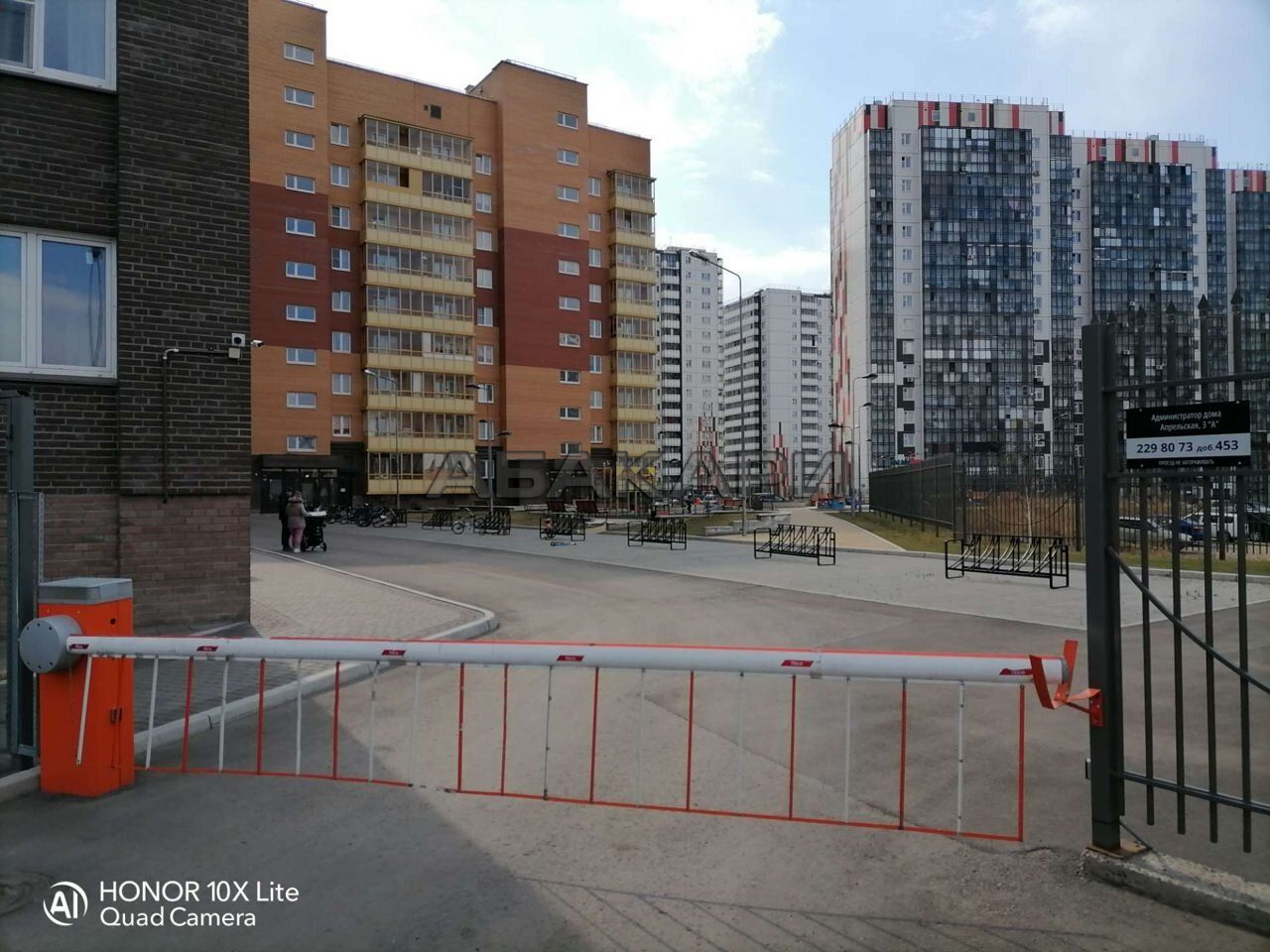 2-комнатная Апрельская улица, 3А  за 27000 руб/мес фото 8