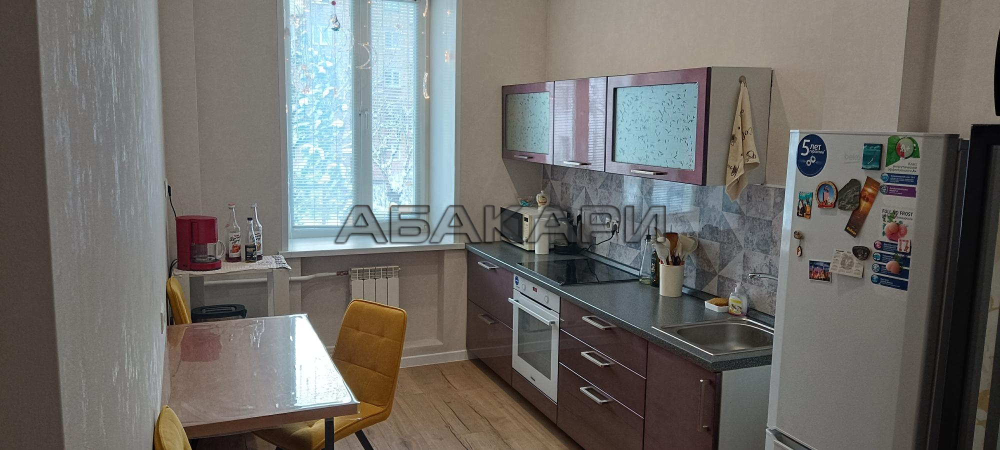2-комнатная улица Юности, 12  за 40000 руб/мес фото 1