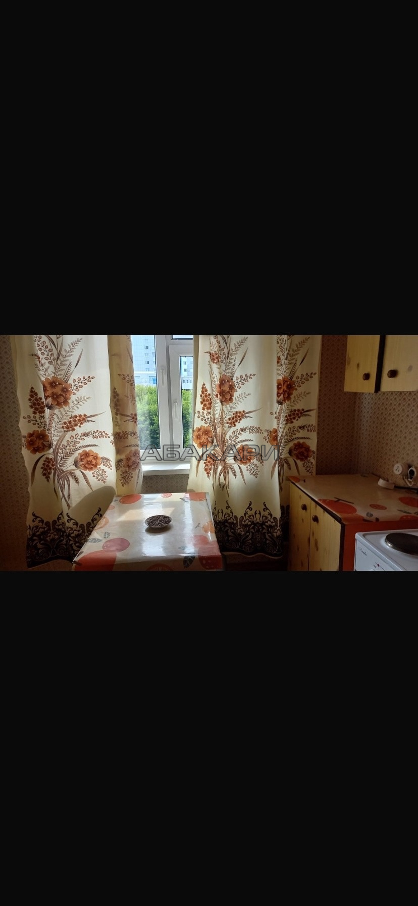 1-комнатная улица Сергея Лазо, 4  за 22000 руб/мес фото 3