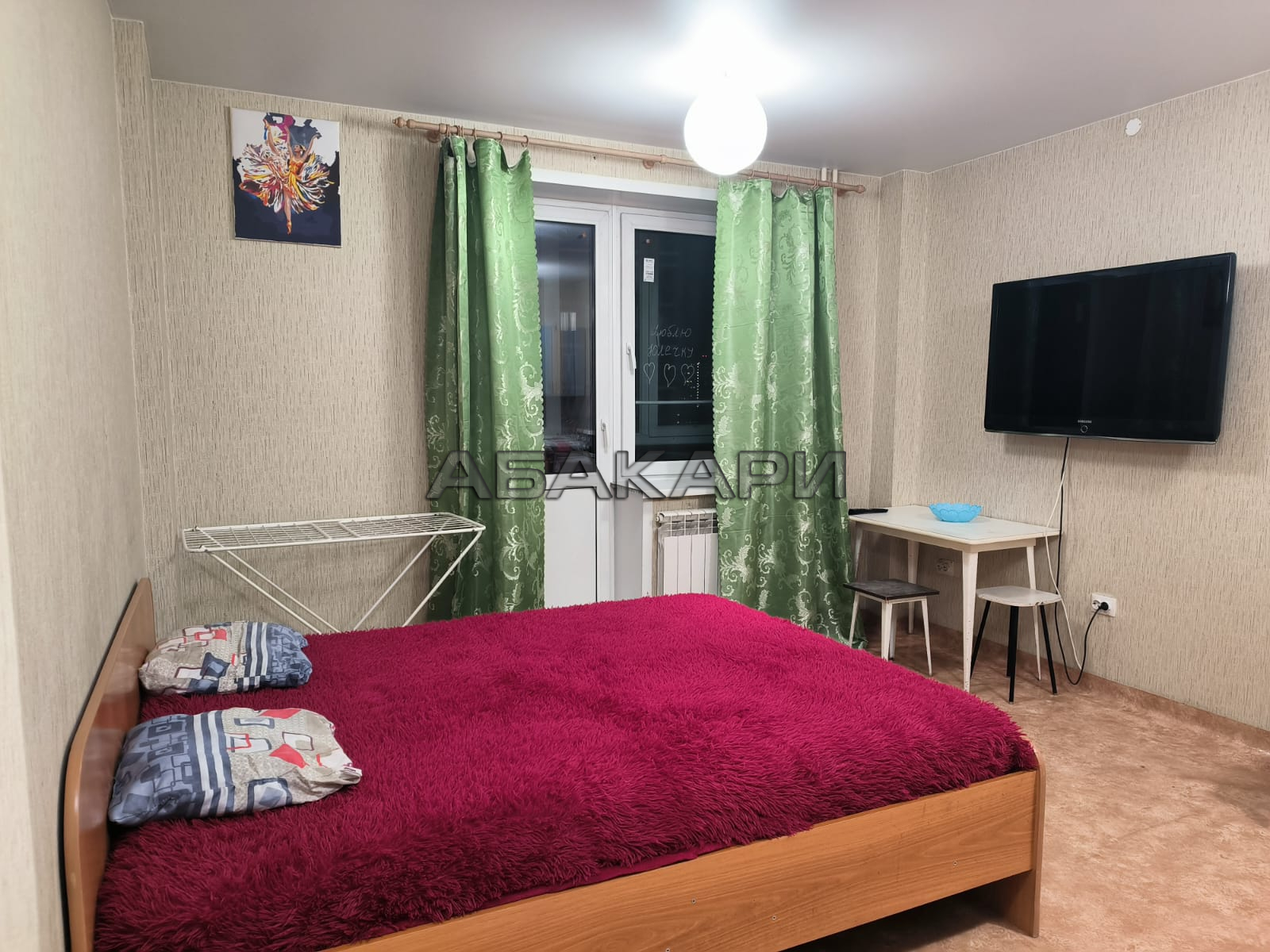 студия улица Мате Залки, 10  за 30000 руб/мес фото 2