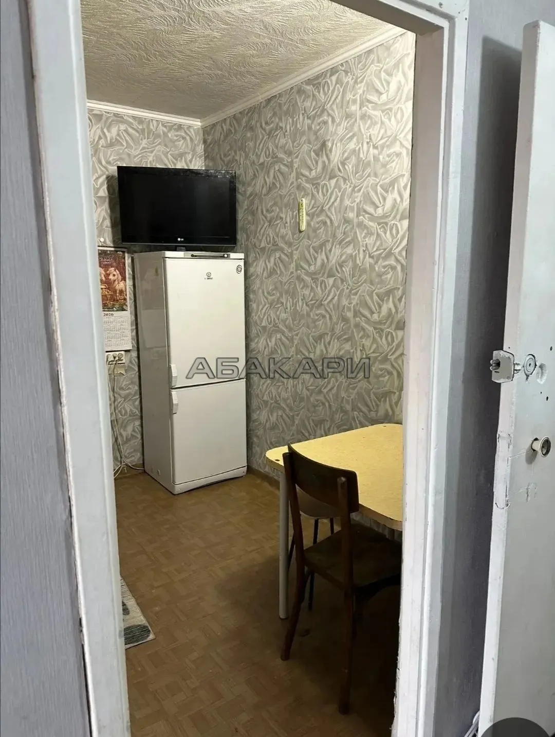 2-комнатная Молодёжный проспект, 10  за 26500 руб/мес фото 2