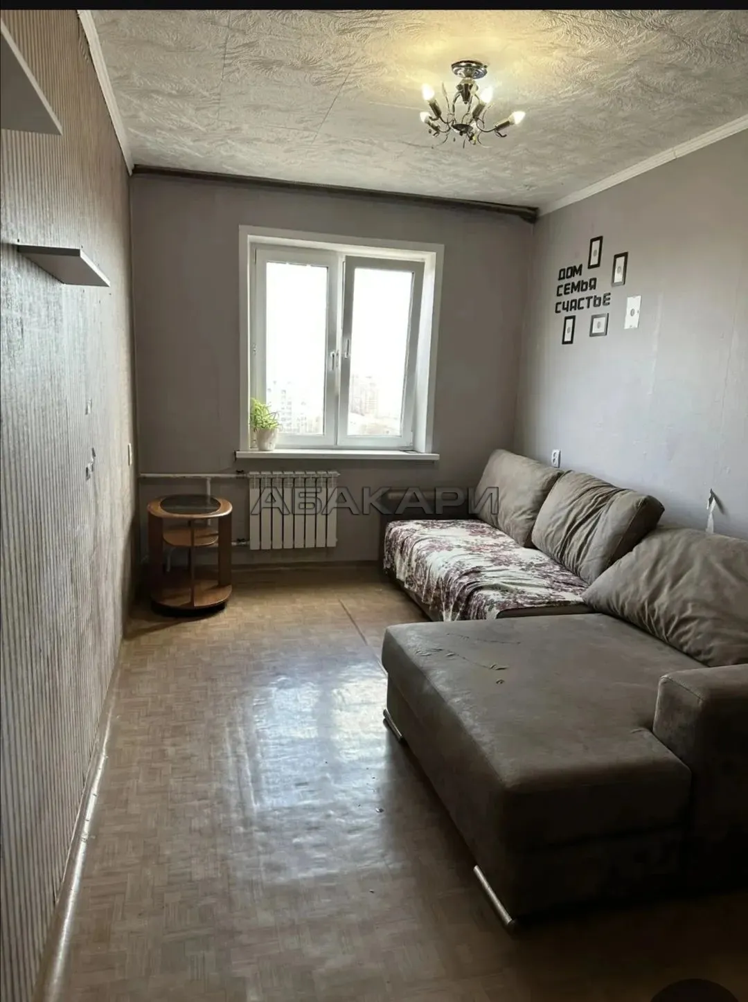 2-комнатная Молодёжный проспект, 10  за 26500 руб/мес фото 1